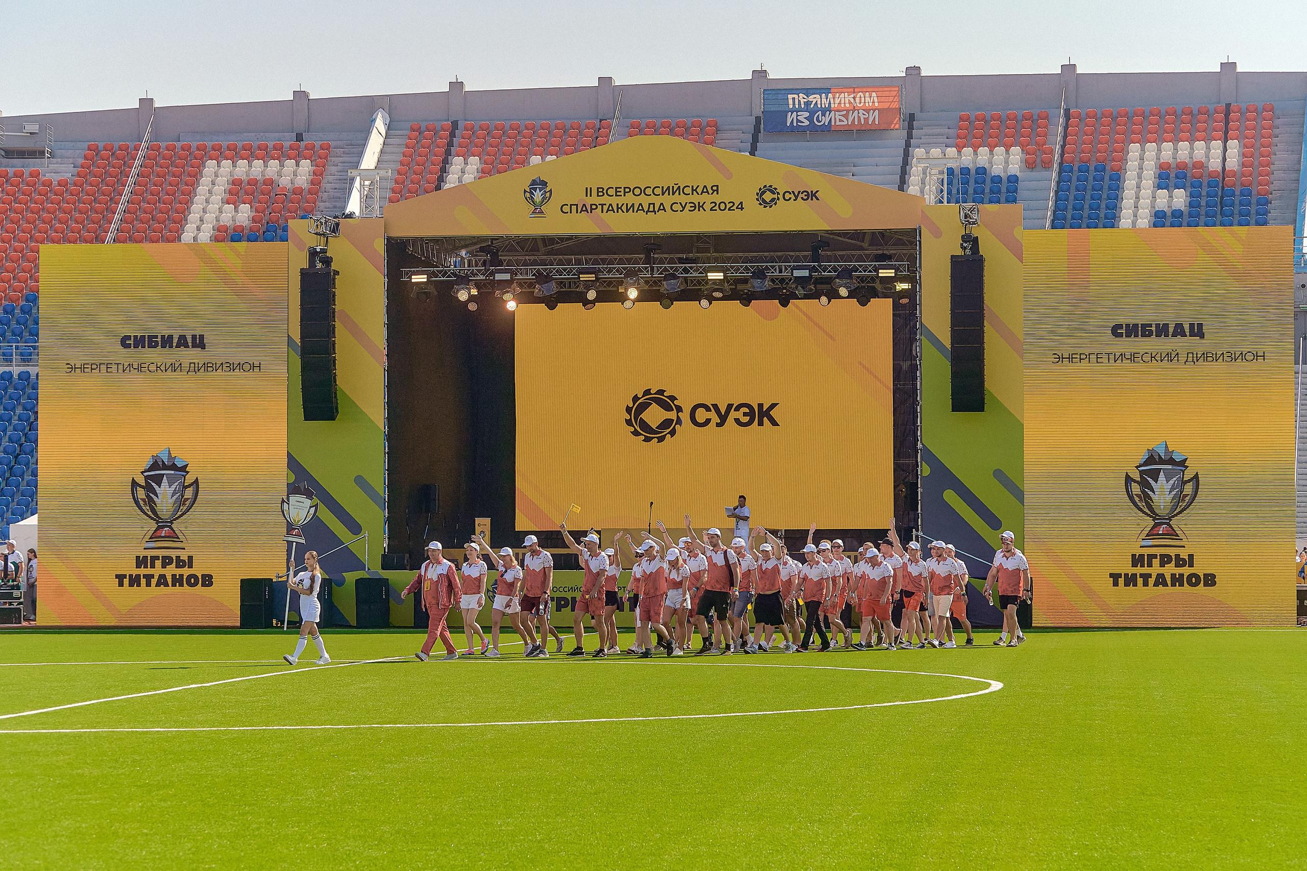 Игры титанов — СУЭК. Фотограф Яковлев Роман — Красноярск