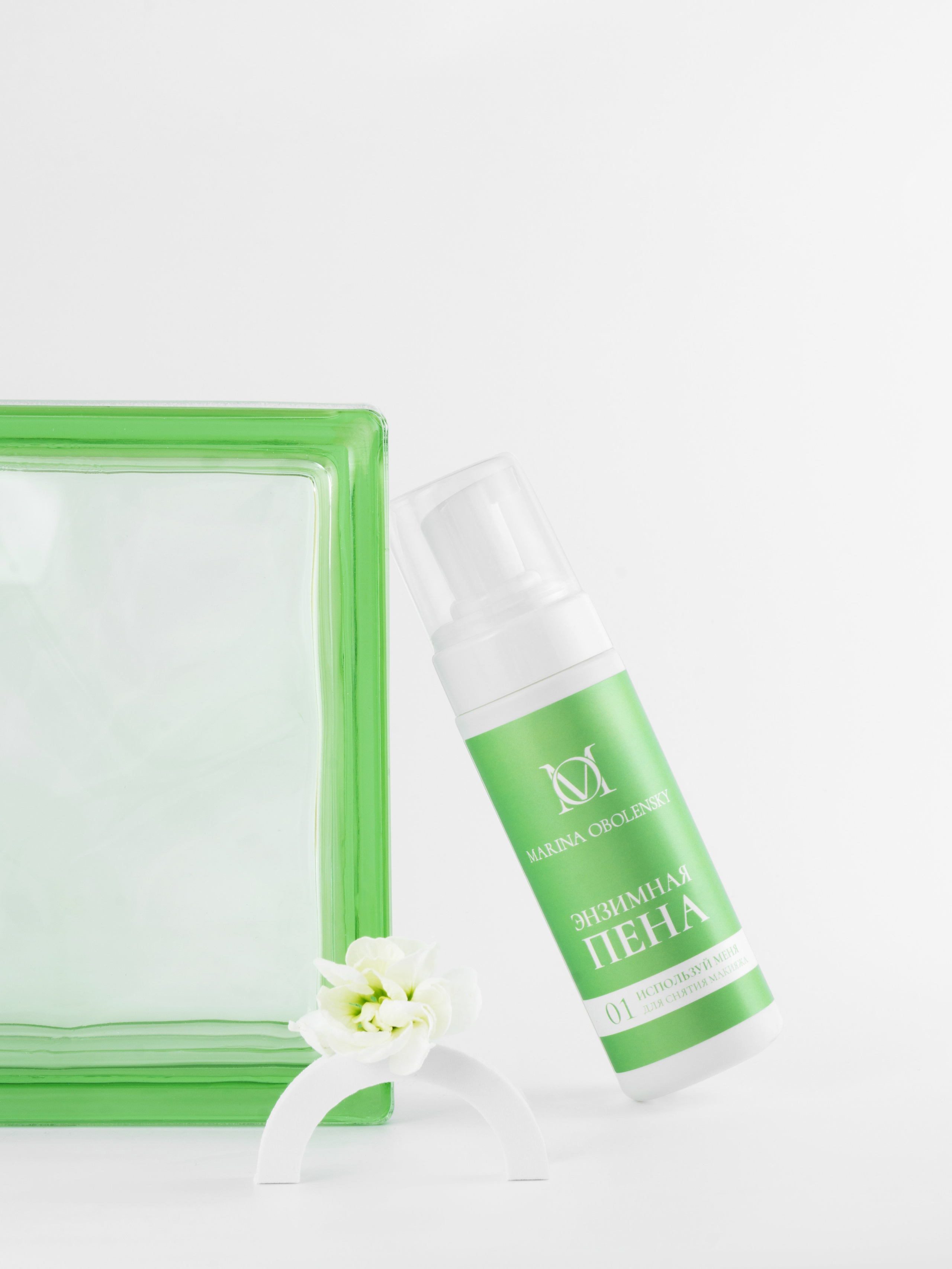 Косметика. ПРУДМЕТНАЯ И ФУД СЪЕМКА