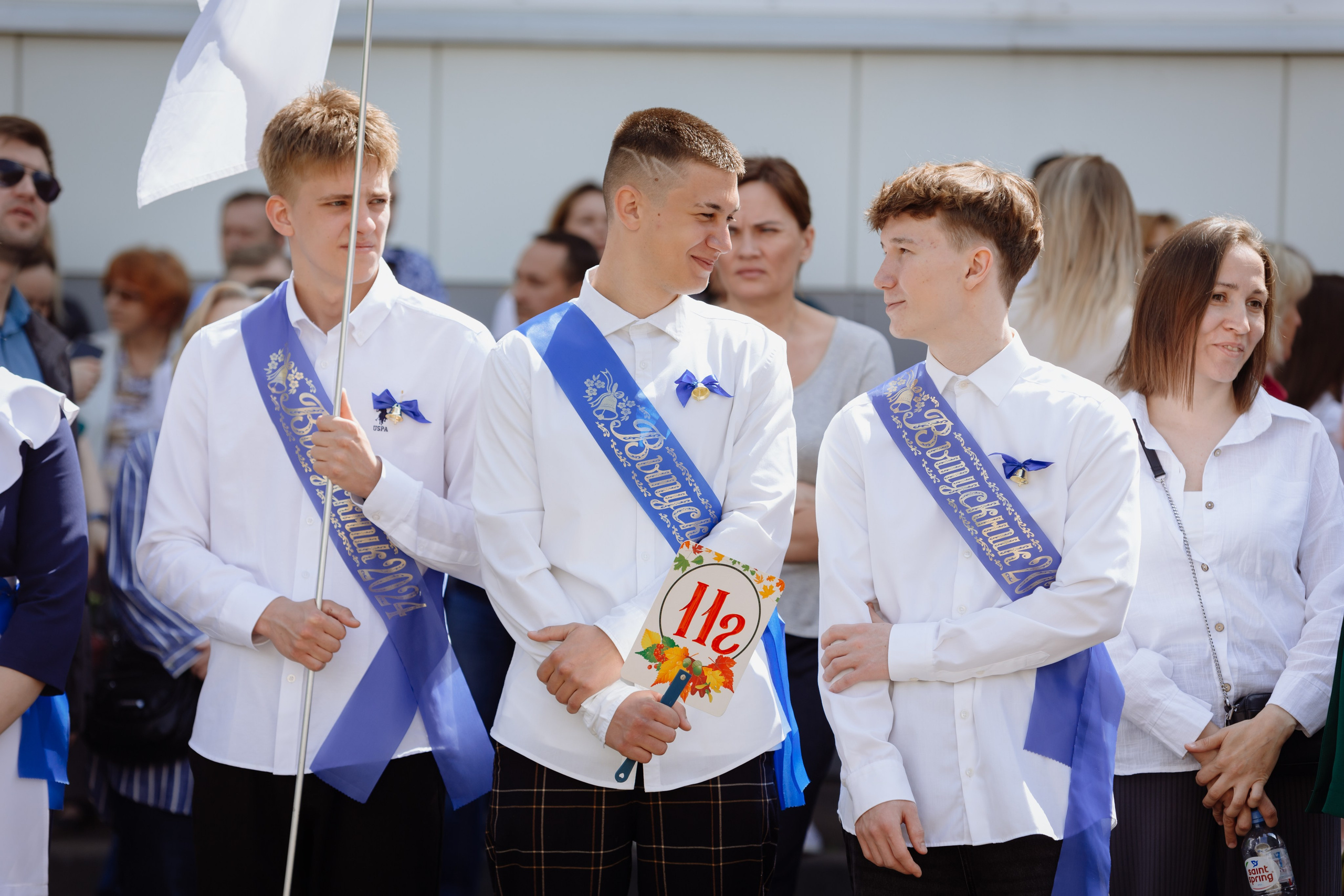 Последний звонок 2024 (3 часа фотосъемки). Профессиональный фотограф Надежда Антонова