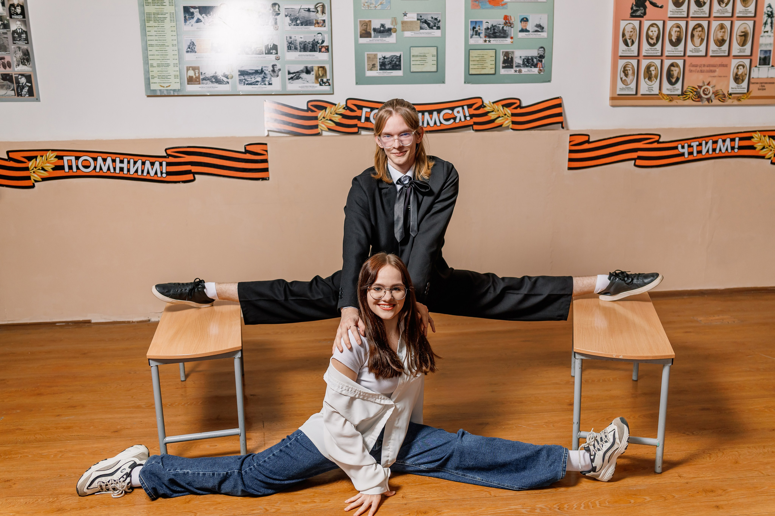 9-а, 2 шк, выпуск 2025