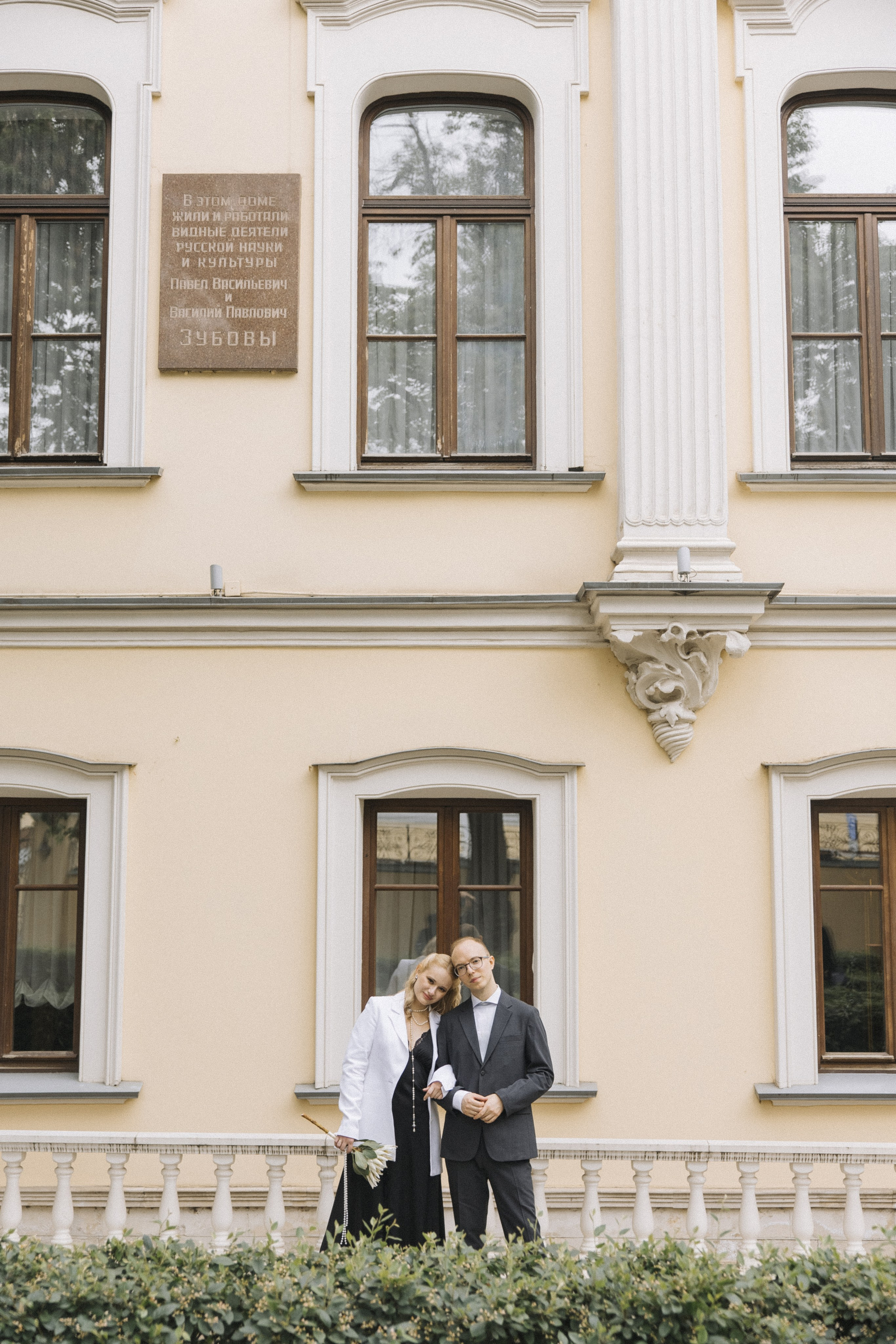 Май — не про маяться)