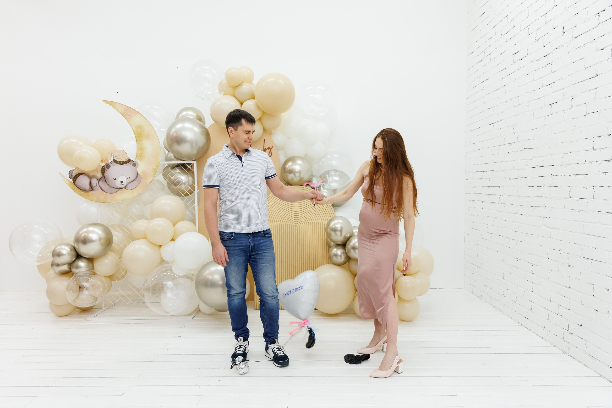 Гендер пати. Фотограф Новосибирск — Наталья Гресь