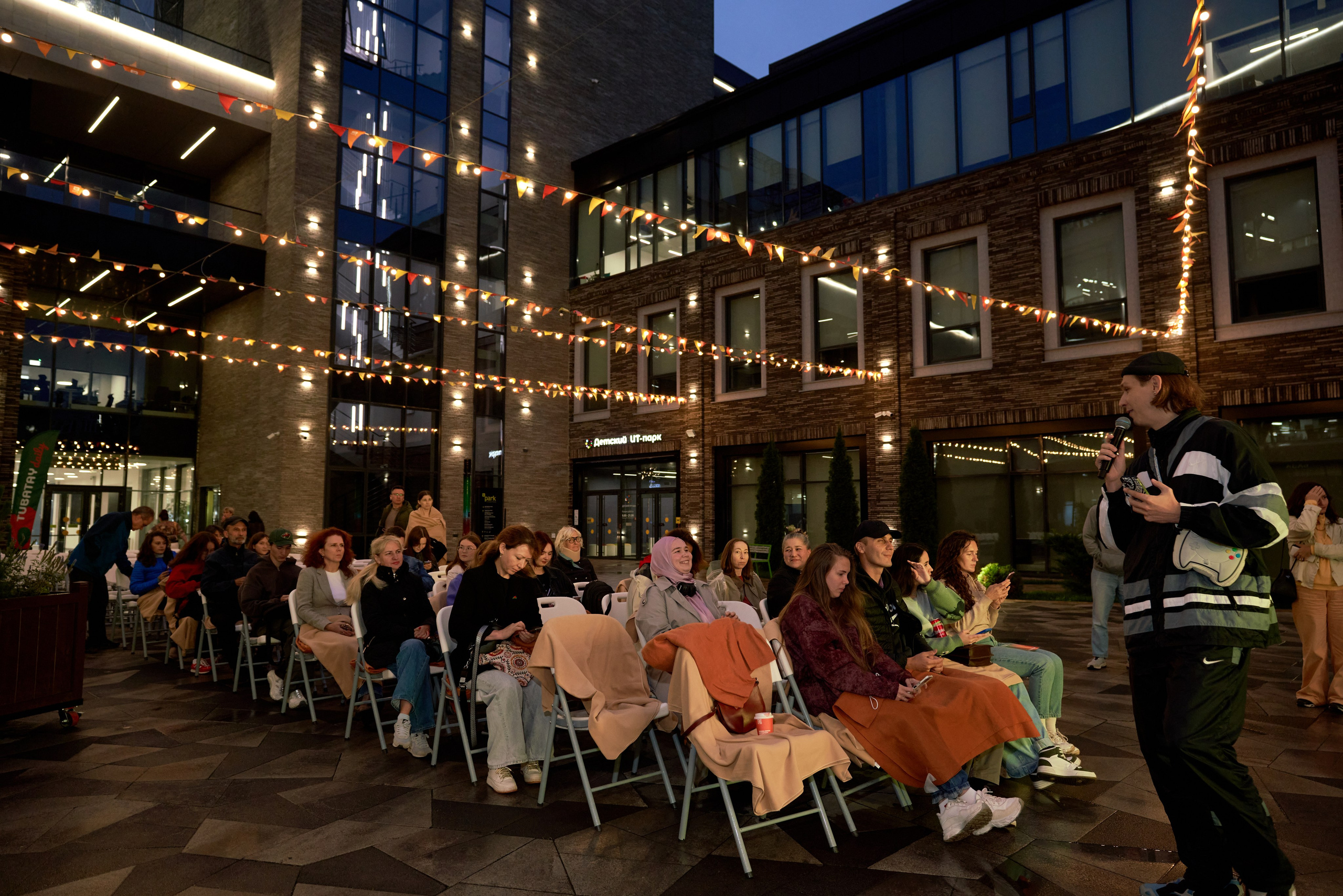 Научный код: лекция в IT Park. Фотограф Казань