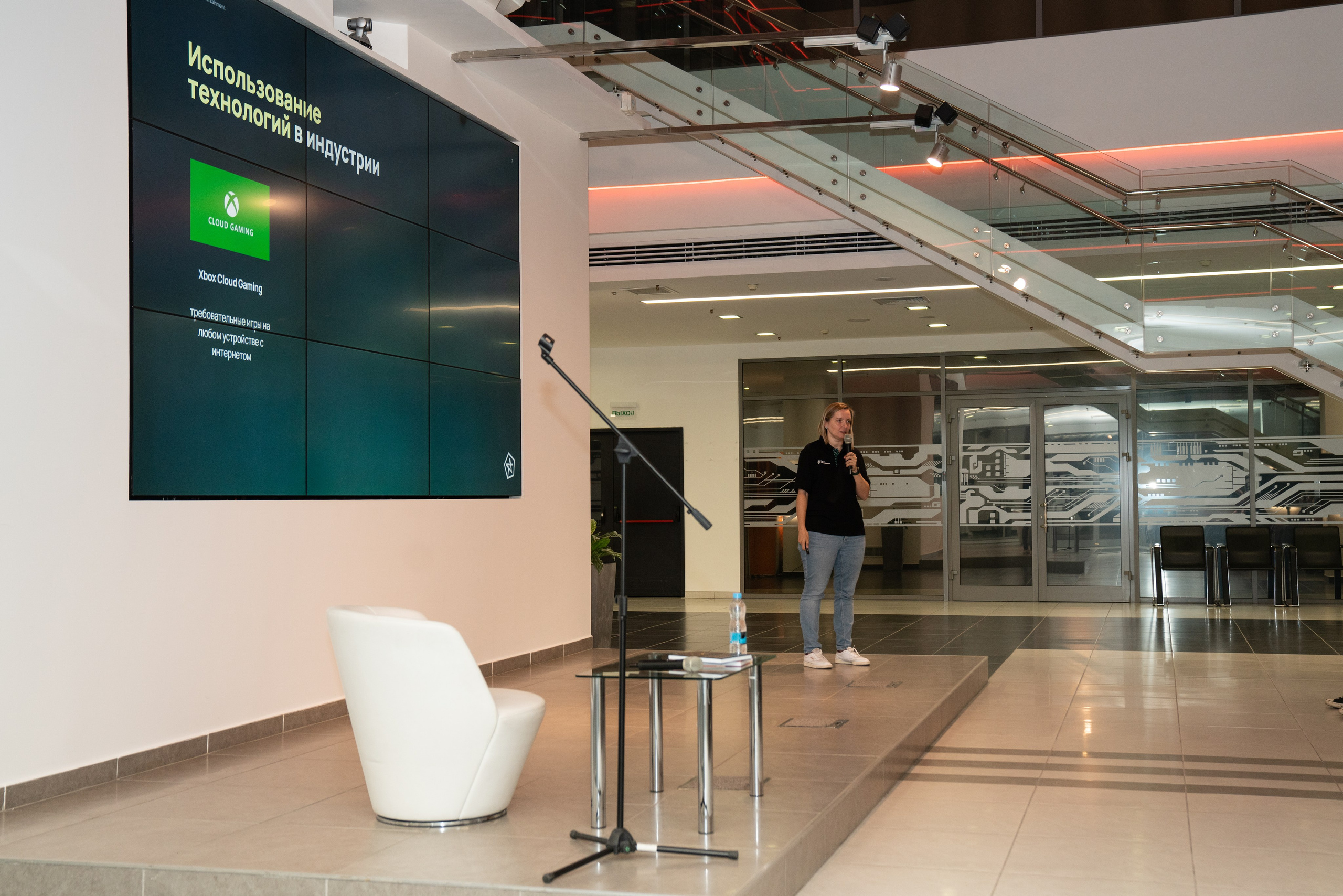 GameDev. Фотограф Казань