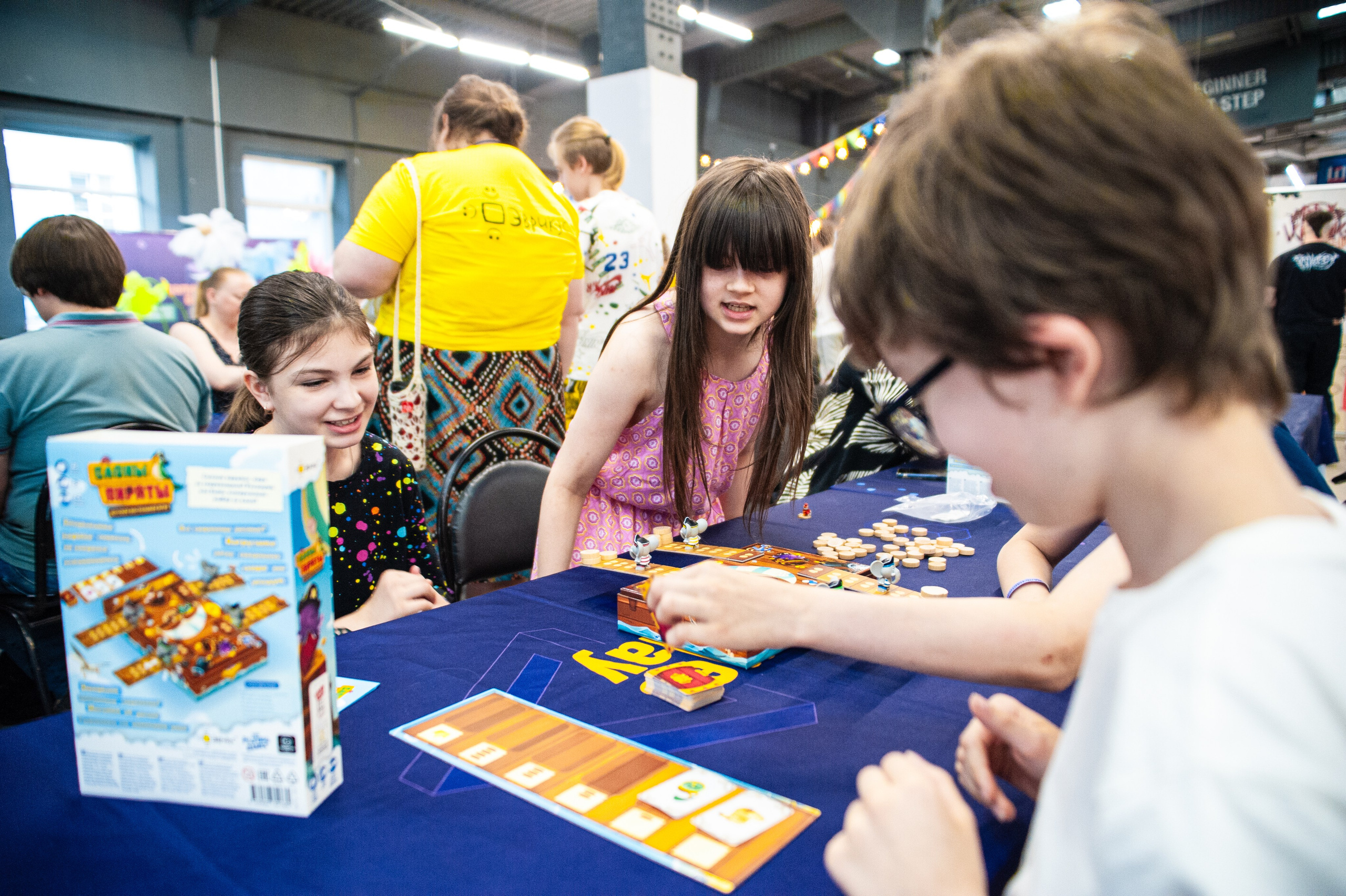 Издательство Эврикус. Games Day 08.06.2025. Фотограф Михаил Морозов. Москва и МО