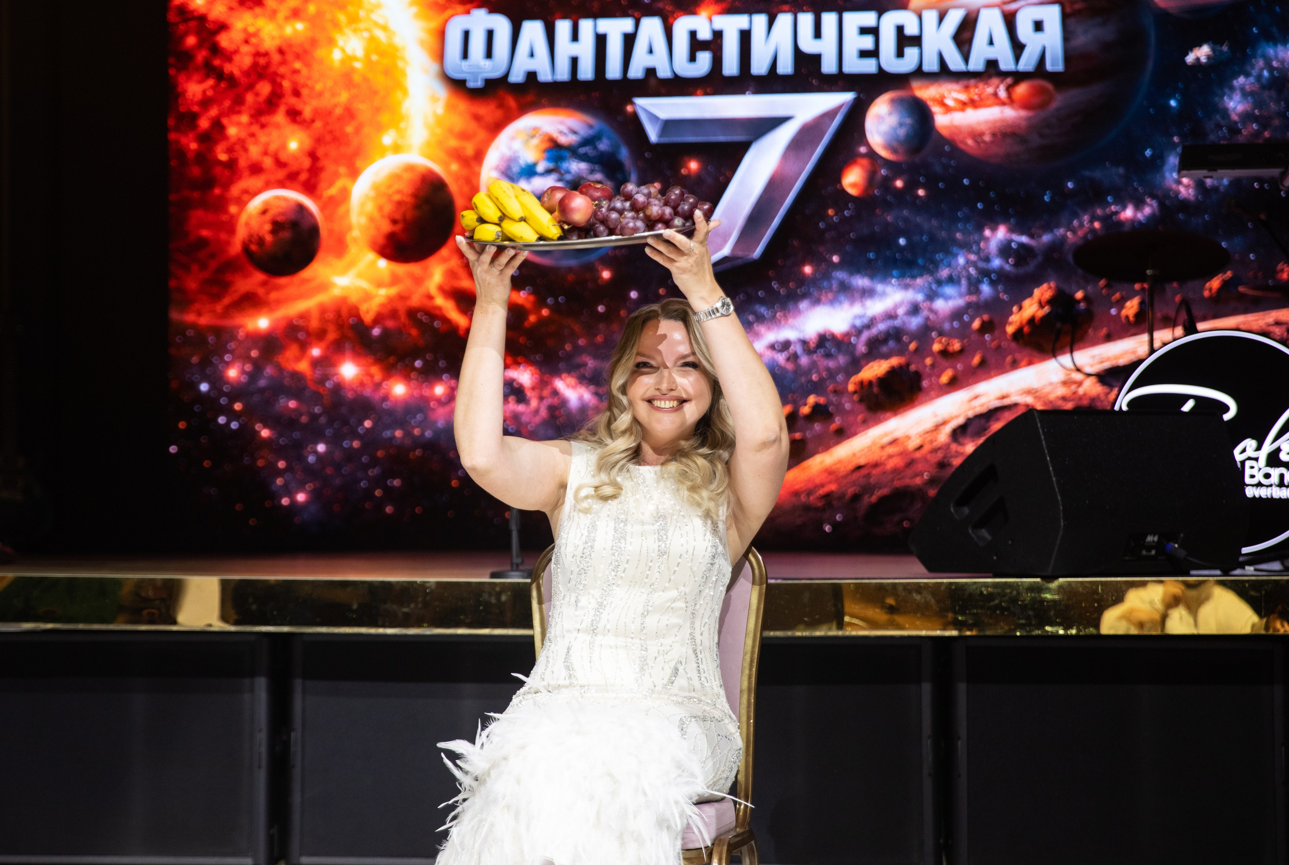 Корпоратив — Фантастическая семерка 2025. Репортажный и свадебный фотограф в Челябинске Елисеев Павел