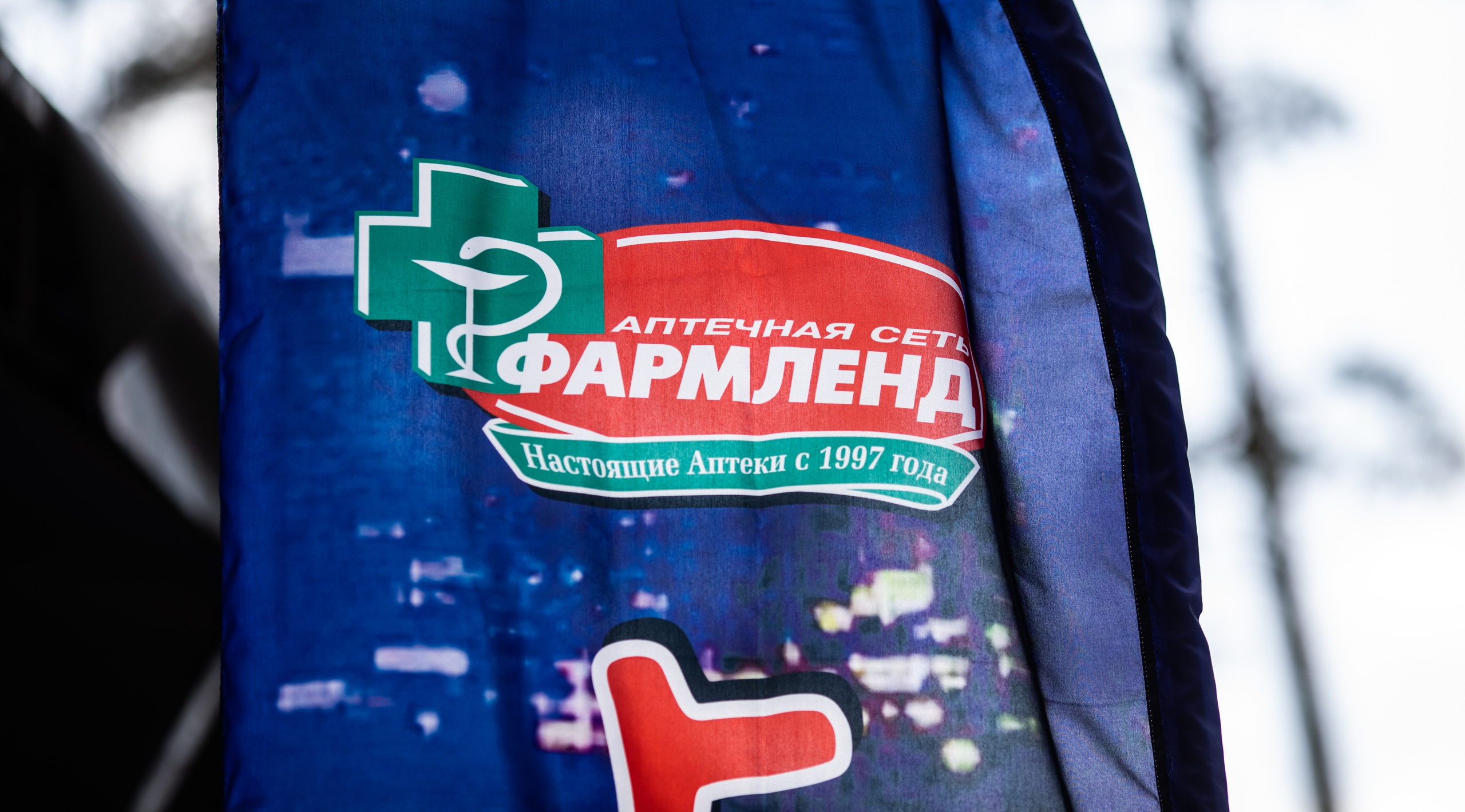 ФармWest — Фармленд. Репортажный и свадебный фотограф в Челябинске Елисеев Павел