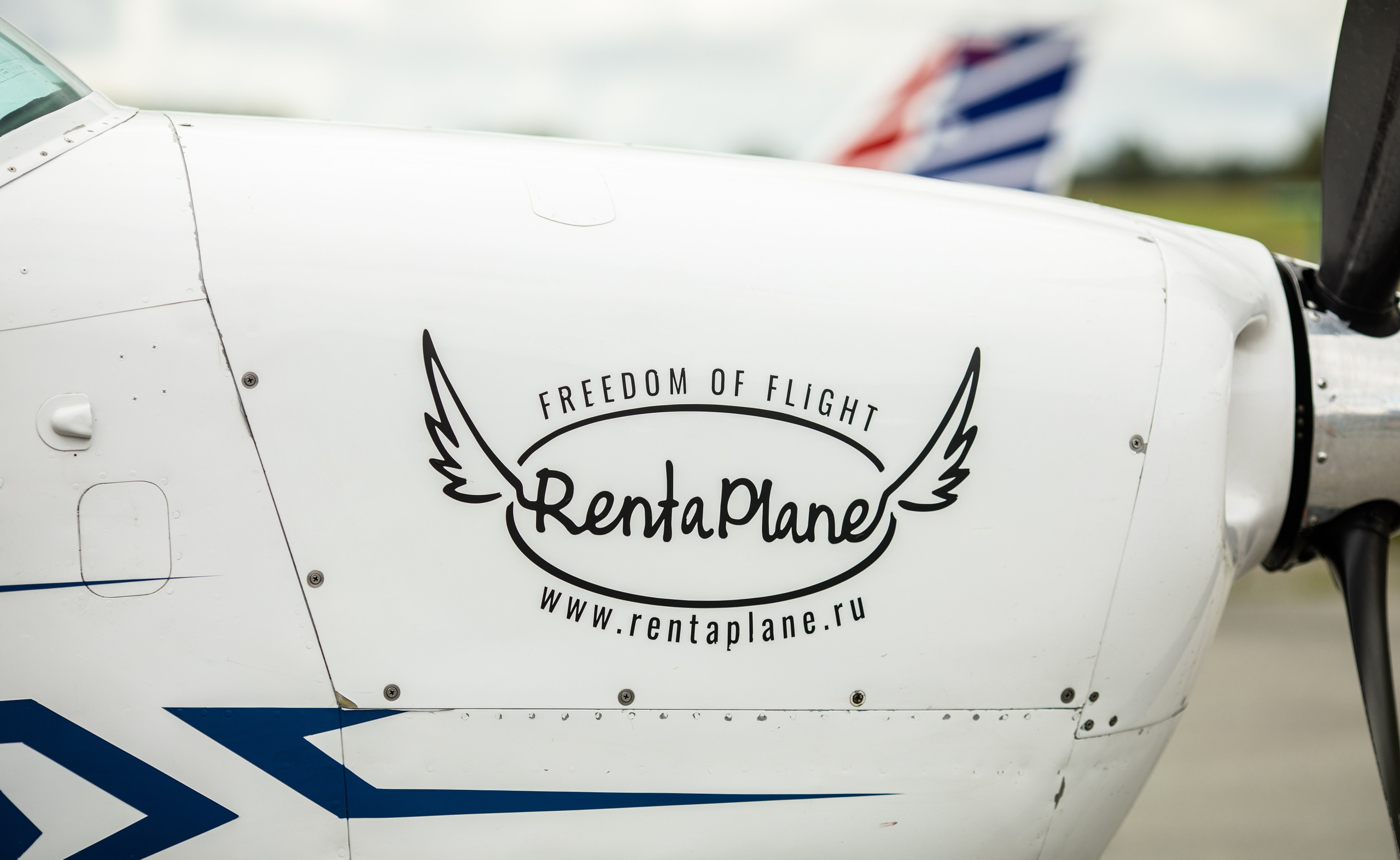 УЗСТ- Корпоративный тимбилдинг на аэродроме. Репортажный и свадебный фотограф в Челябинске Елисеев Павел