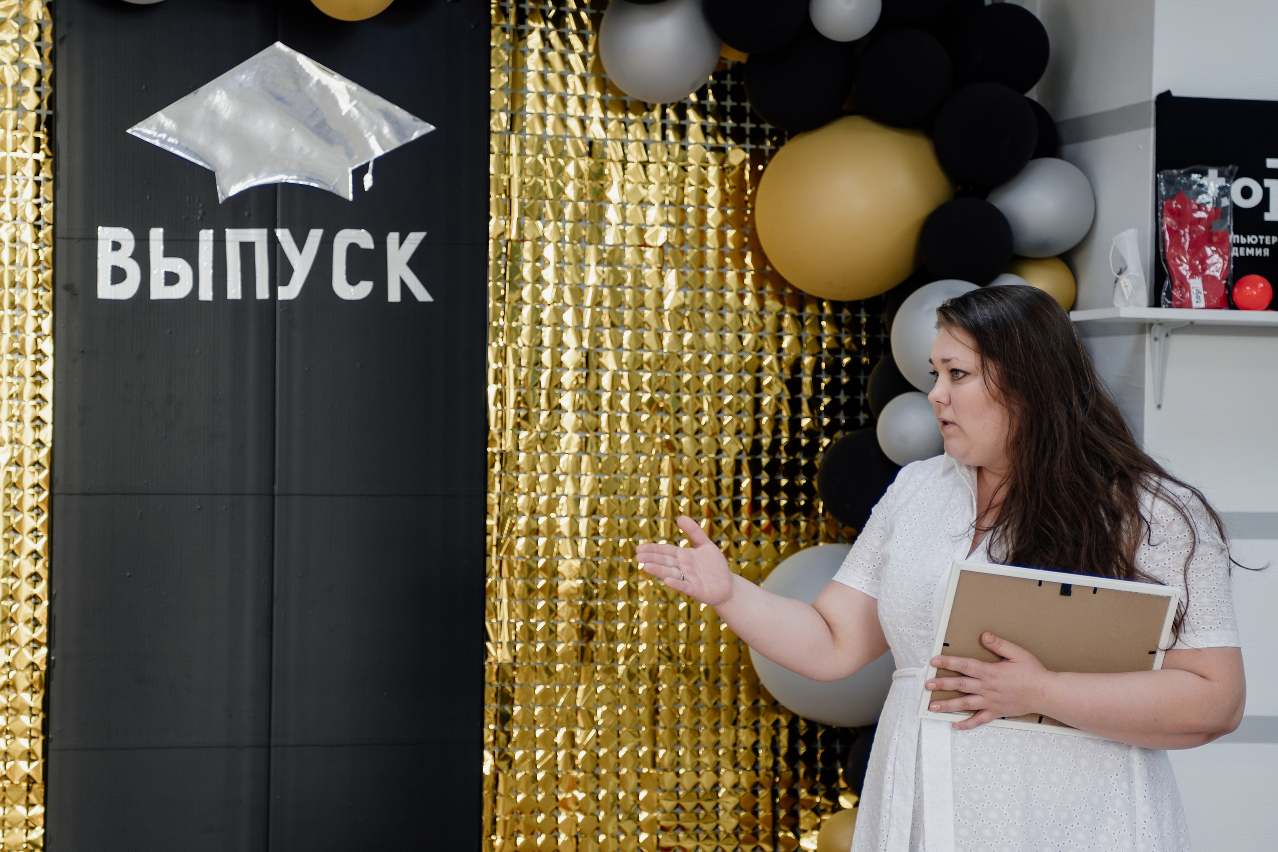 Выпускной: компьютерная академия Топ. Фотограф в Твери Дементьева Анастасия