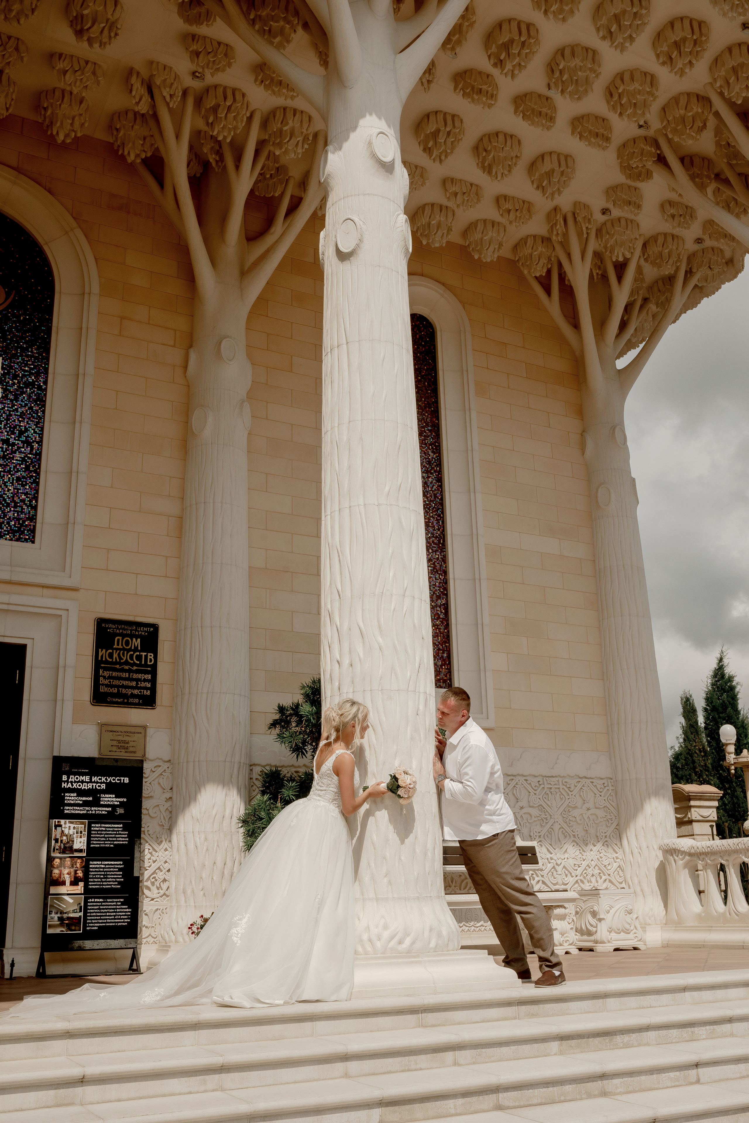 Татьяна и Павел. Фотограф в Геленджике, Архипо-Осиповке, Абрау-Дюрсо, Кринице Виктория