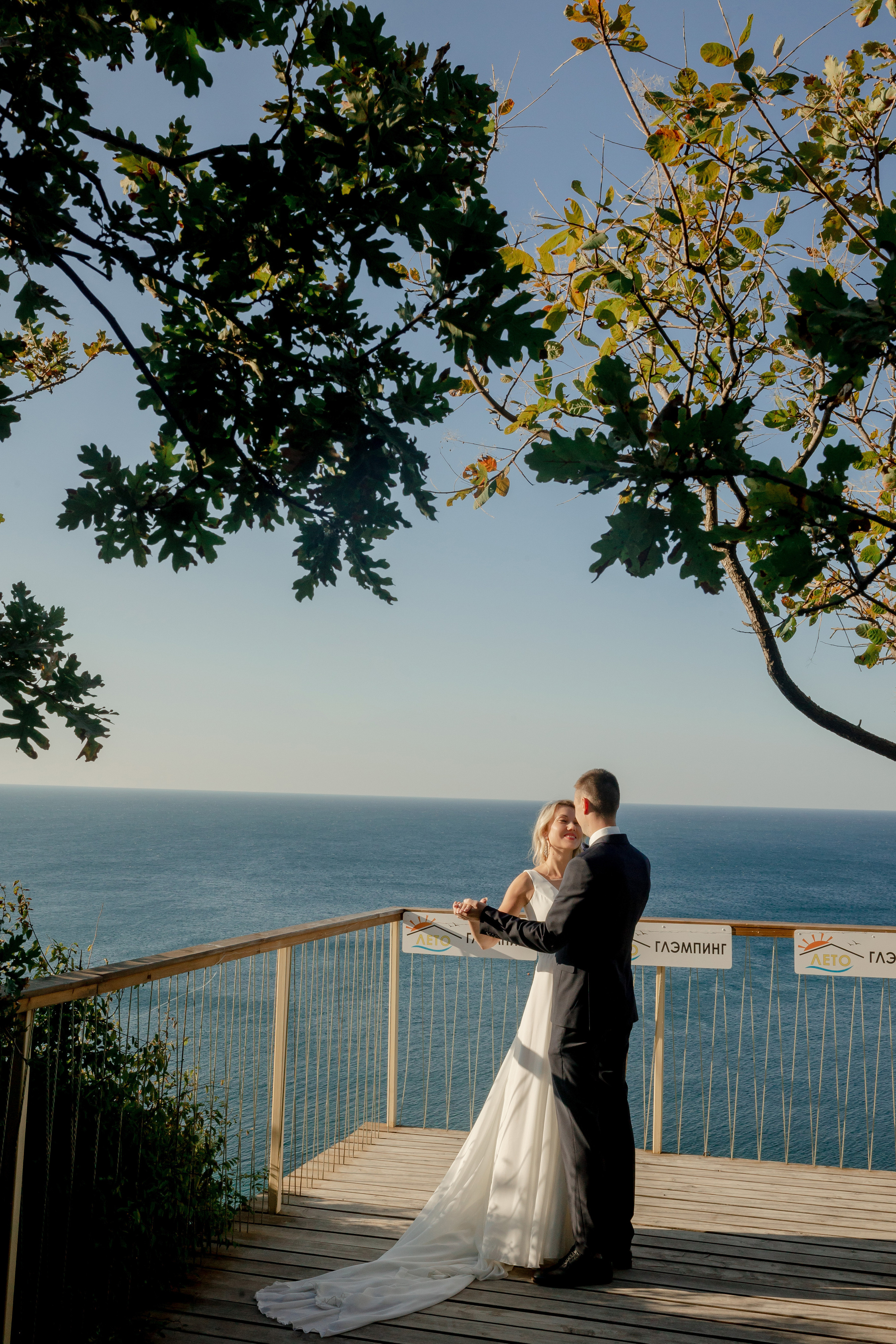 Инна и Дмитрий. Фотограф в Геленджике, Архипо-Осиповке, Абрау-Дюрсо, Кринице Виктория