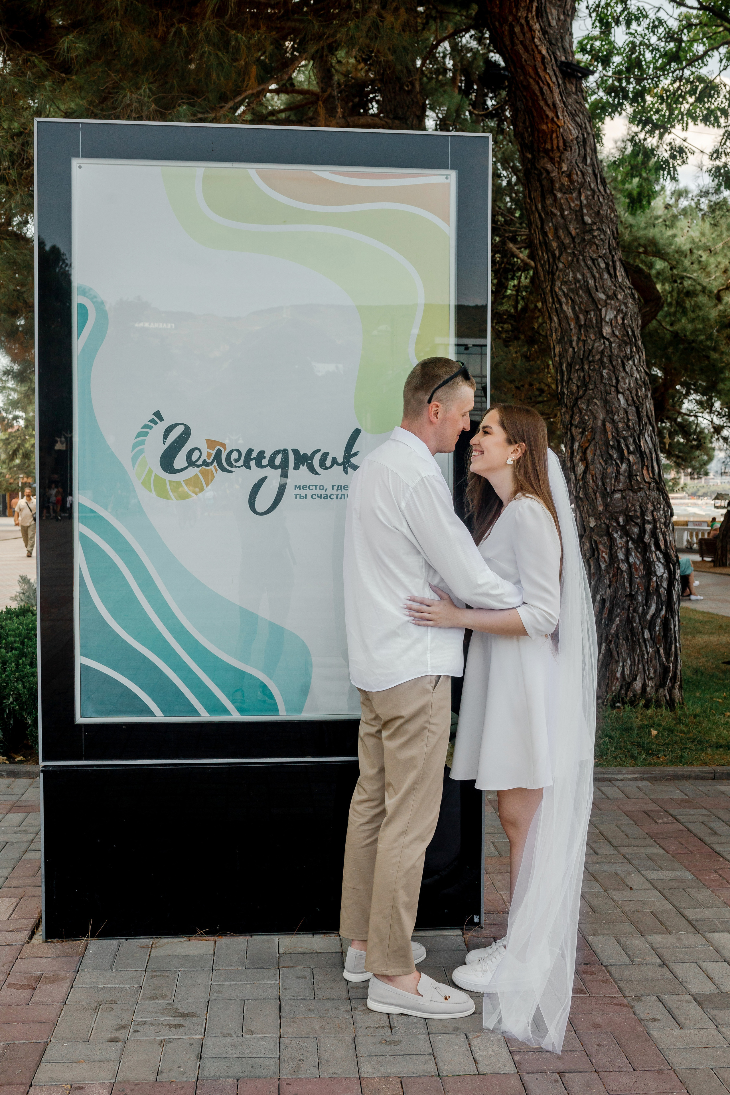 Анастасия и Алексей. Фотограф в Геленджике, Архипо-Осиповке, Абрау-Дюрсо, Кринице Виктория