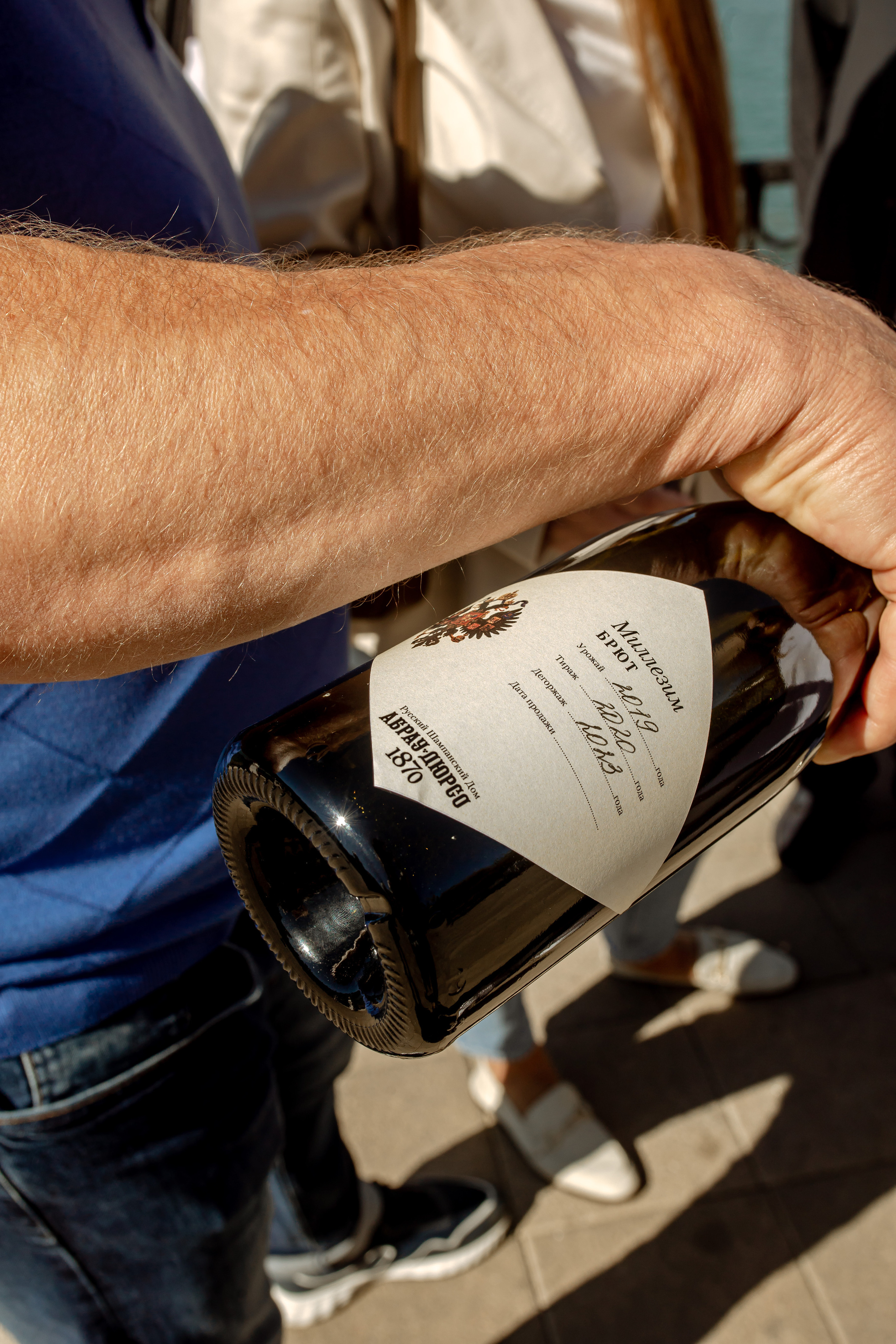 Людмила с семьей. Фотограф в Геленджике, Архипо-Осиповке, Абрау-Дюрсо, Кринице Виктория