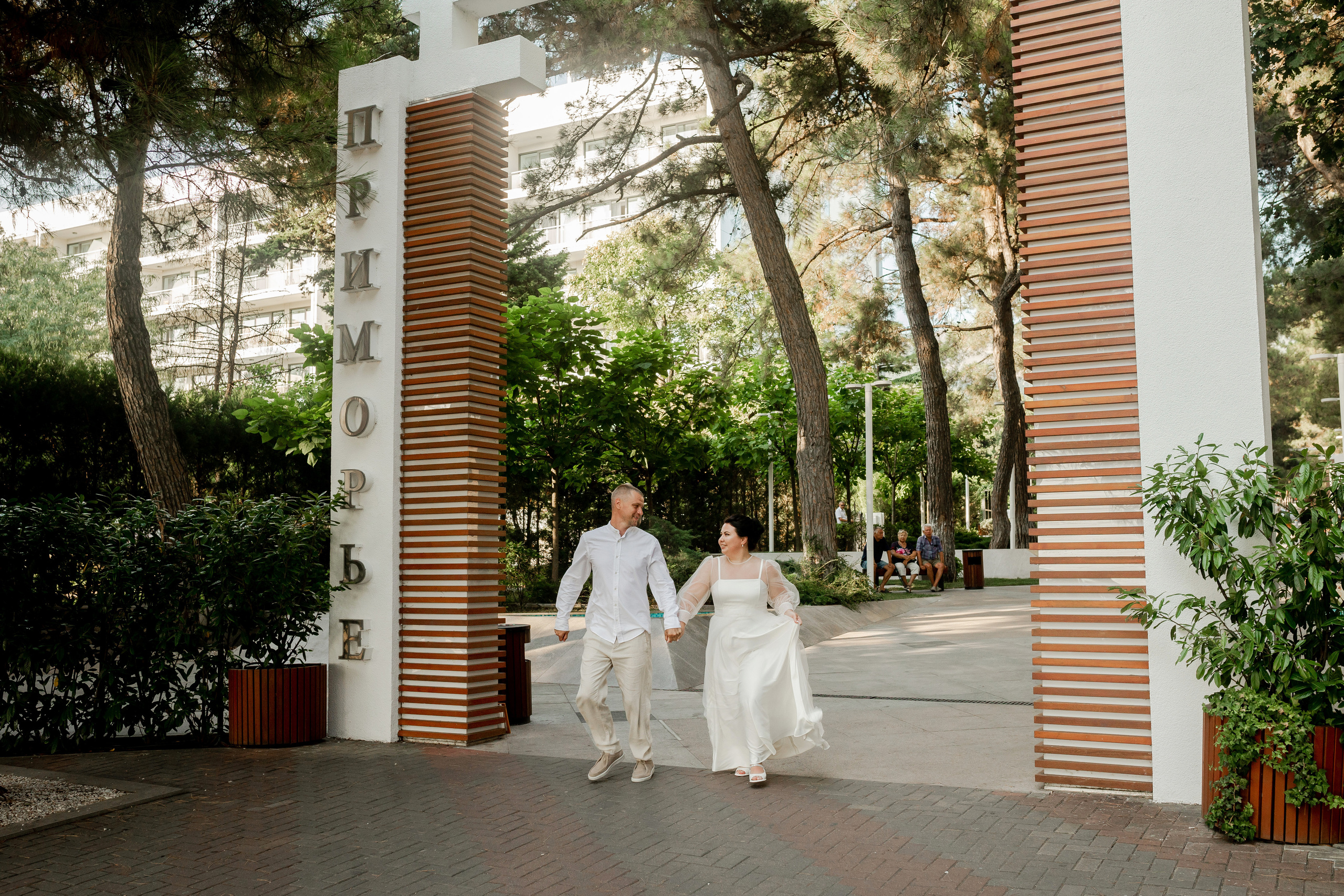 Екатерина и Денис. Wedding and family photographer in Gelendzhik Victoria Balashova