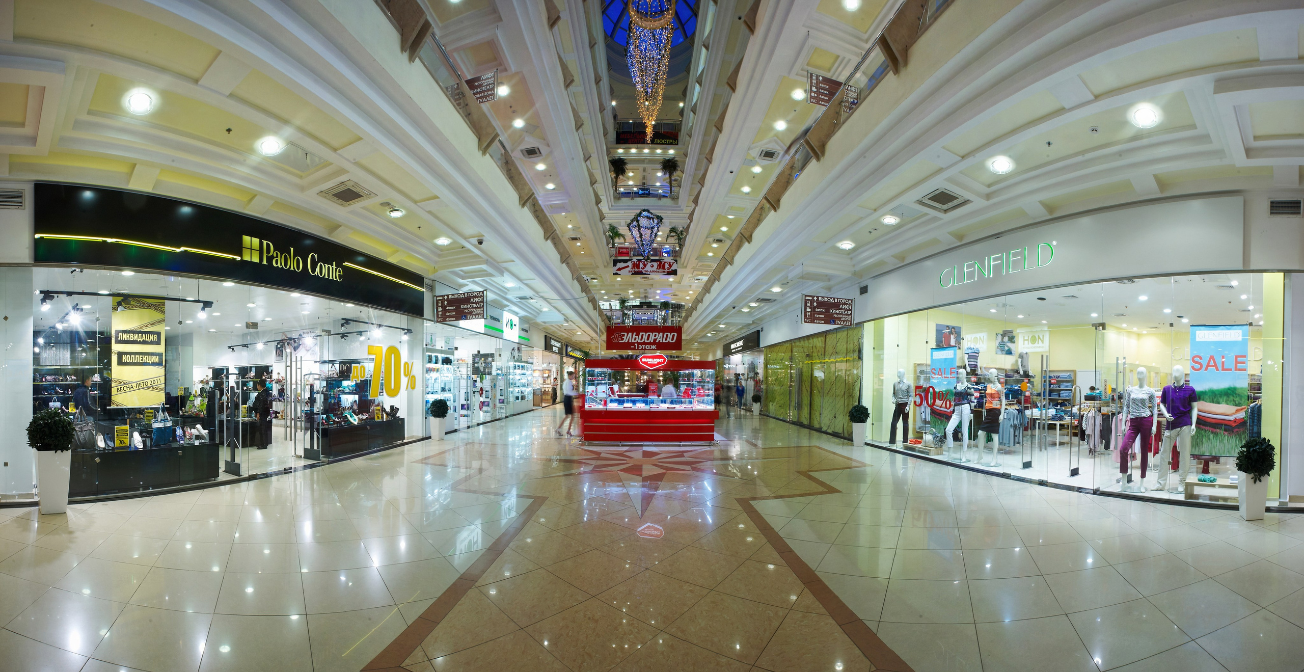 ИНТЕРЬЕР И АРХИТЕКТУРА. Www.apowerstudio.com