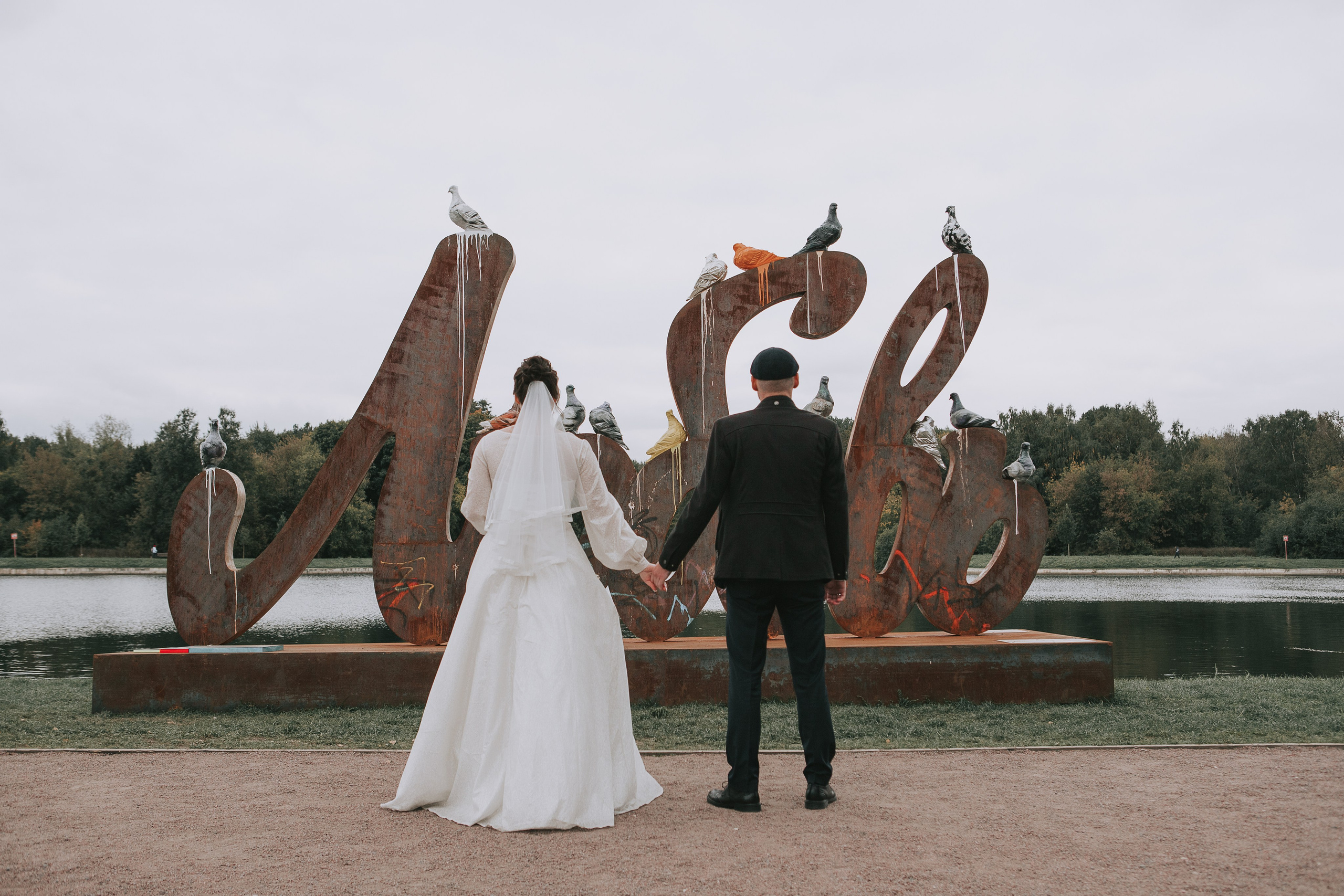 Женя и Аня. Свадебный фотограф Эля Годлевская