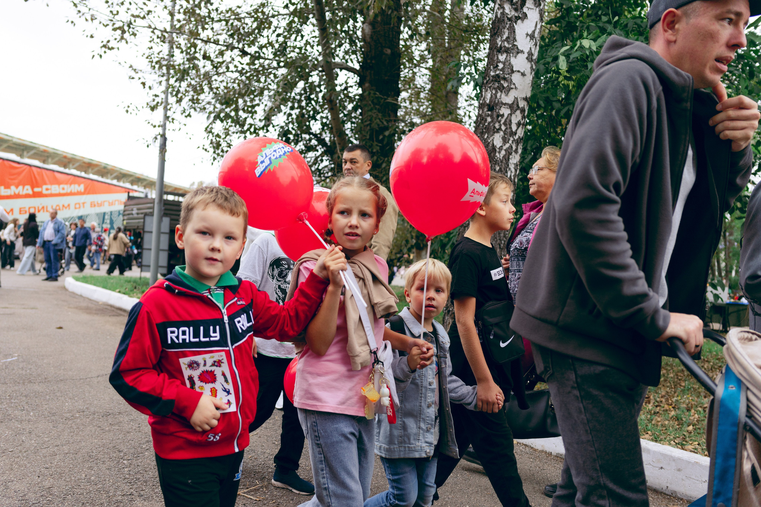 Альфа-Банк. Фотограф и видеограф в Бугульме Аня Трутнева