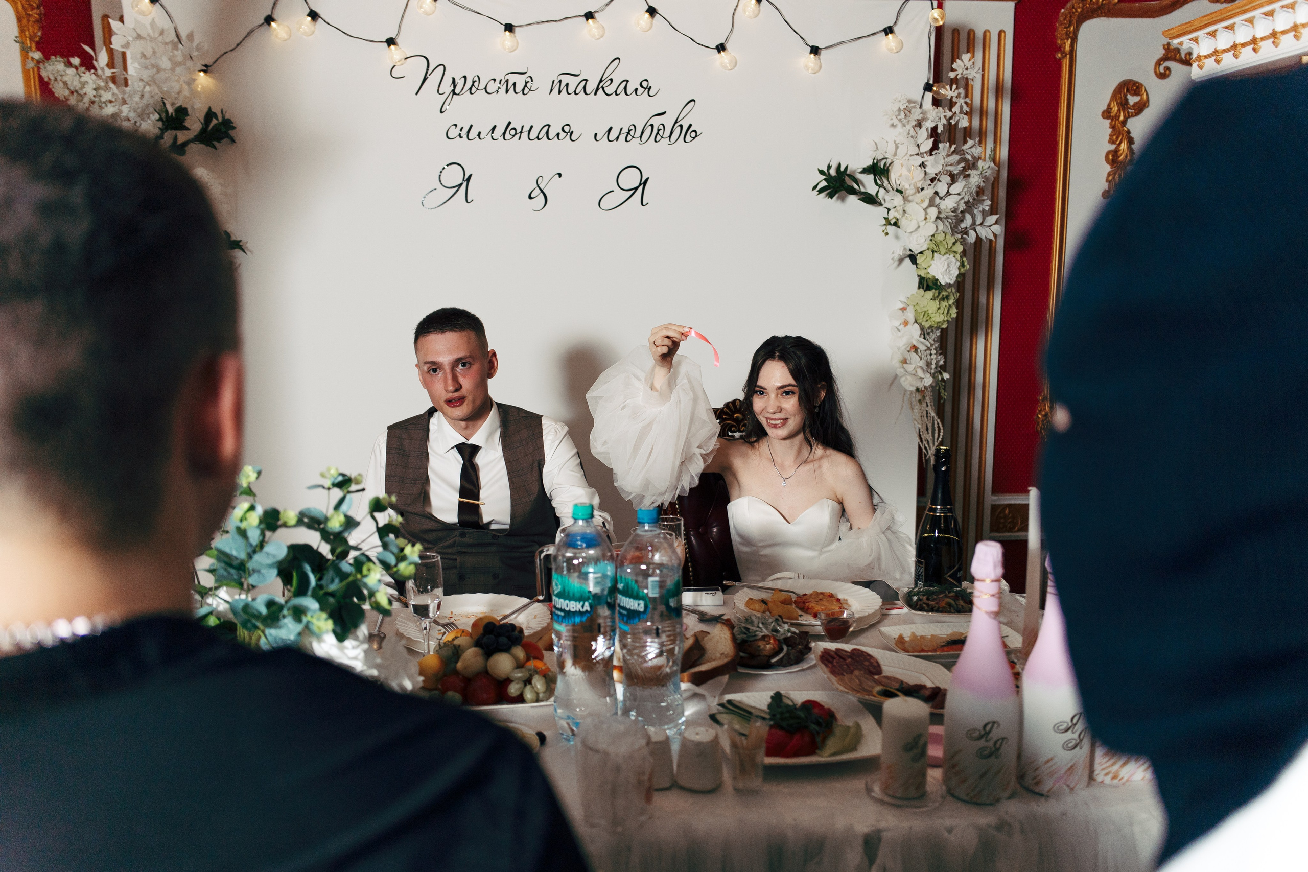 Яна и Ярослав. Фотограф и видеограф в Бугульме Аня Трутнева