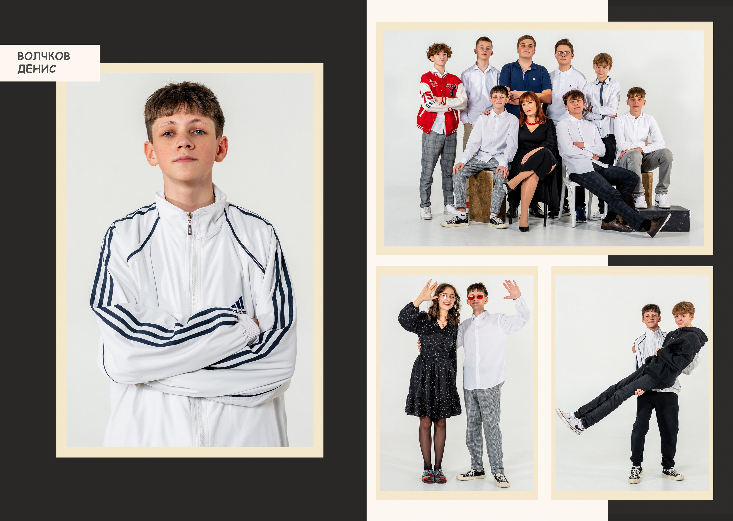 Макет сш2. Дом детской фотографии Арсюткиной Наталии™