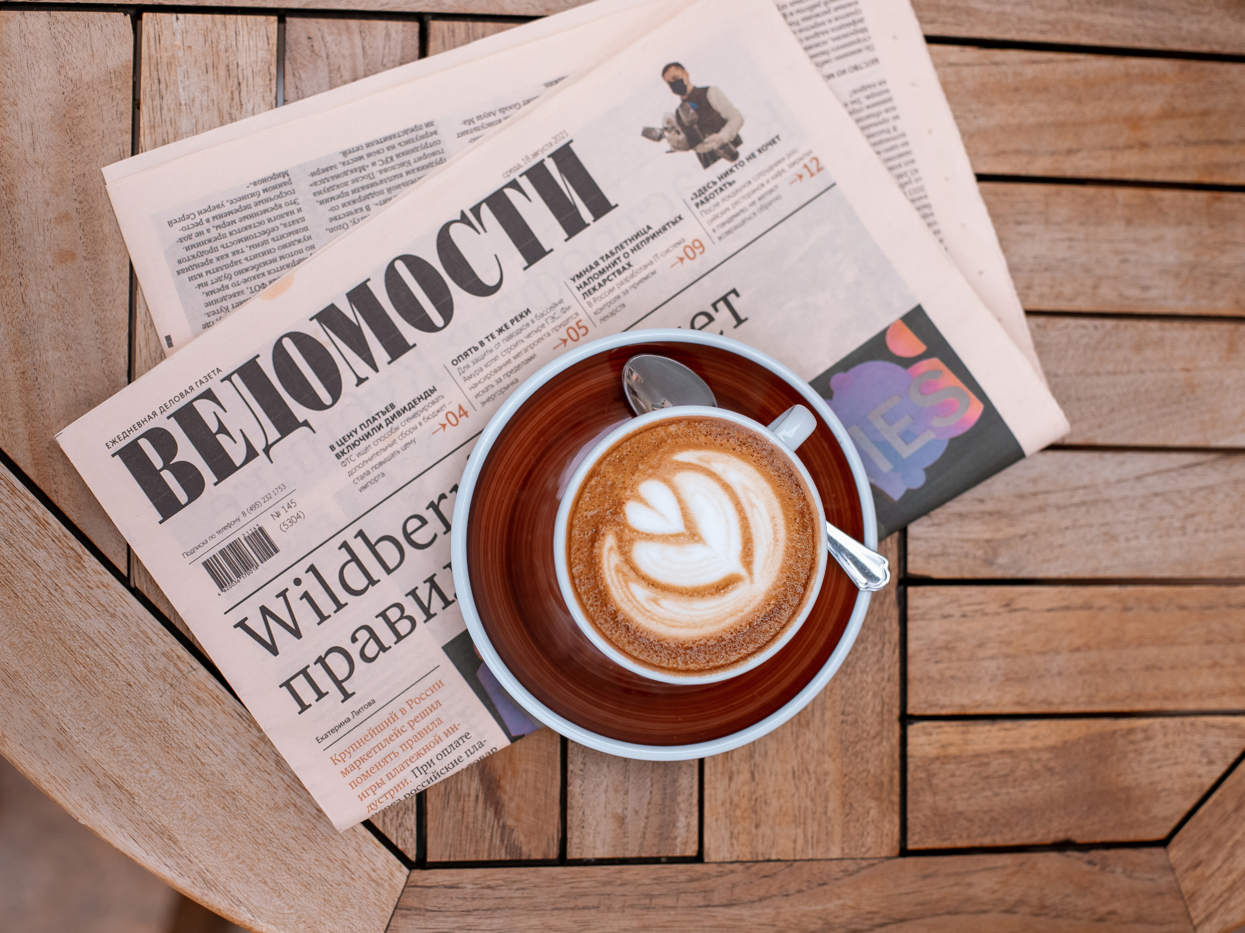 Оценщик. Эксперт по налогам. Brand фотограф в Москве Юлиана Томина