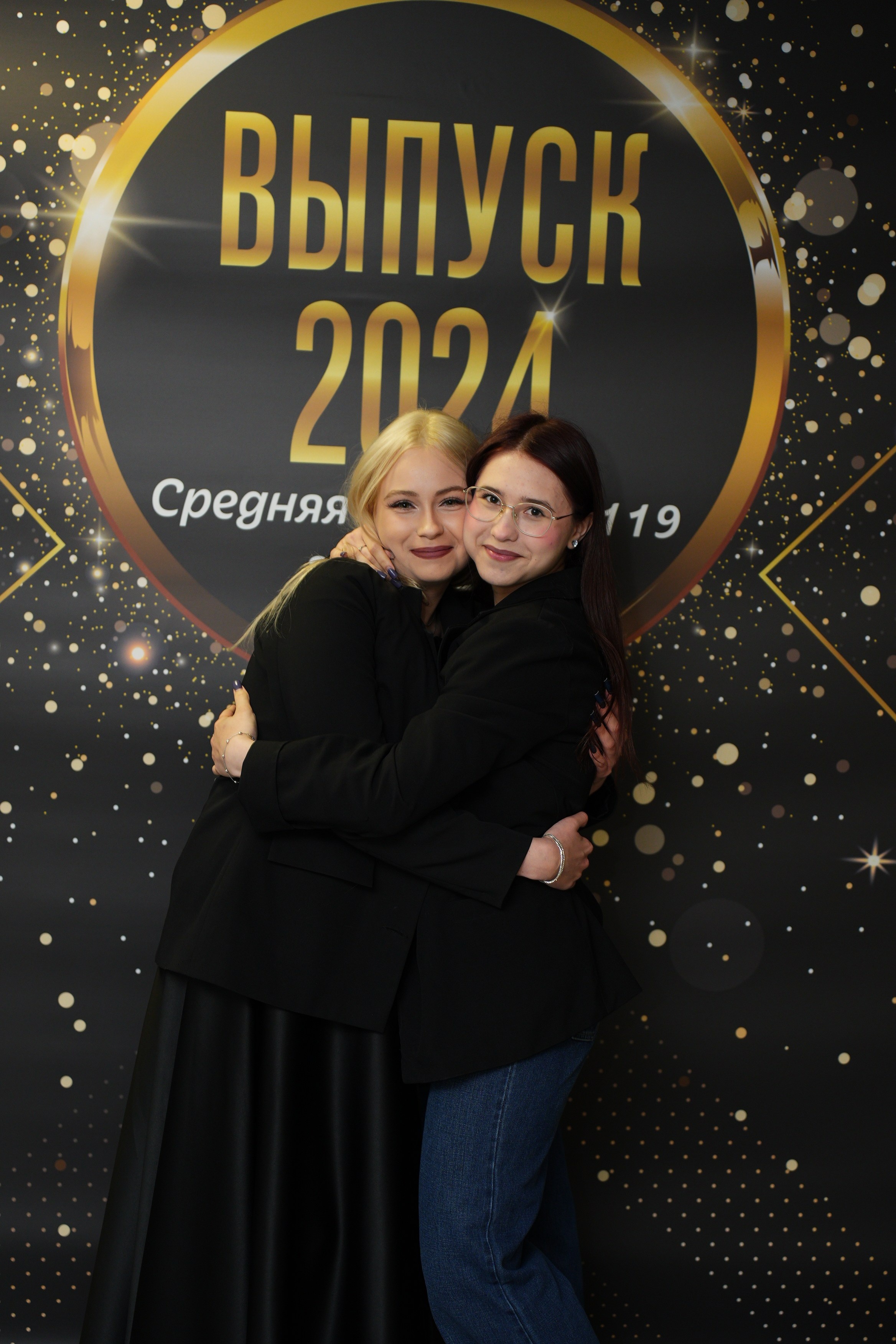 Выпускной СШ119. Семейный и свадебный фотограф Минск, Беларусь Анна Орловская