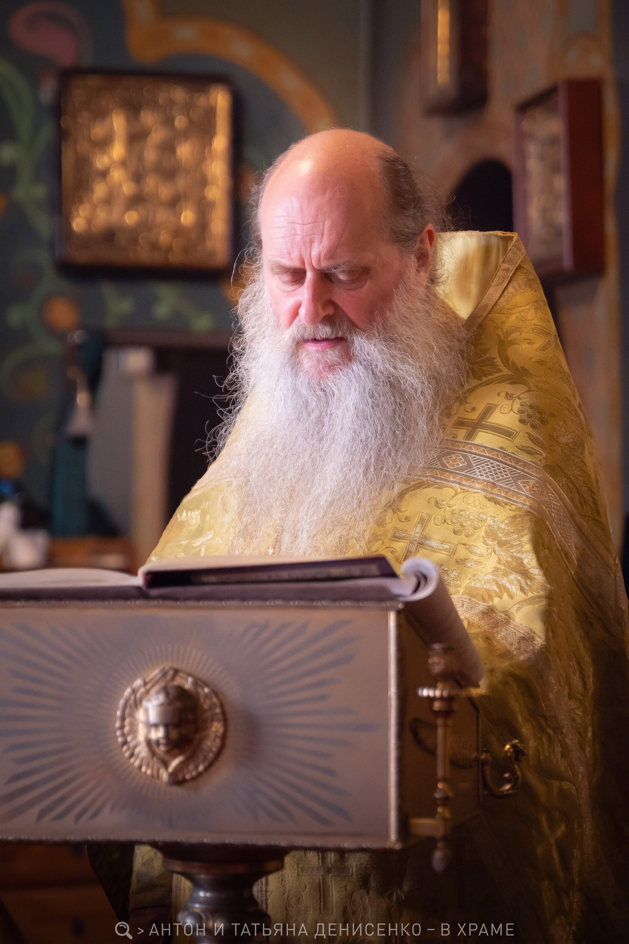 Рождество Иоанна Предтечи — Храм Святых Девяти Мучеников Кизических, г. Москва. Антон и Татьяна Денисенко — В храме