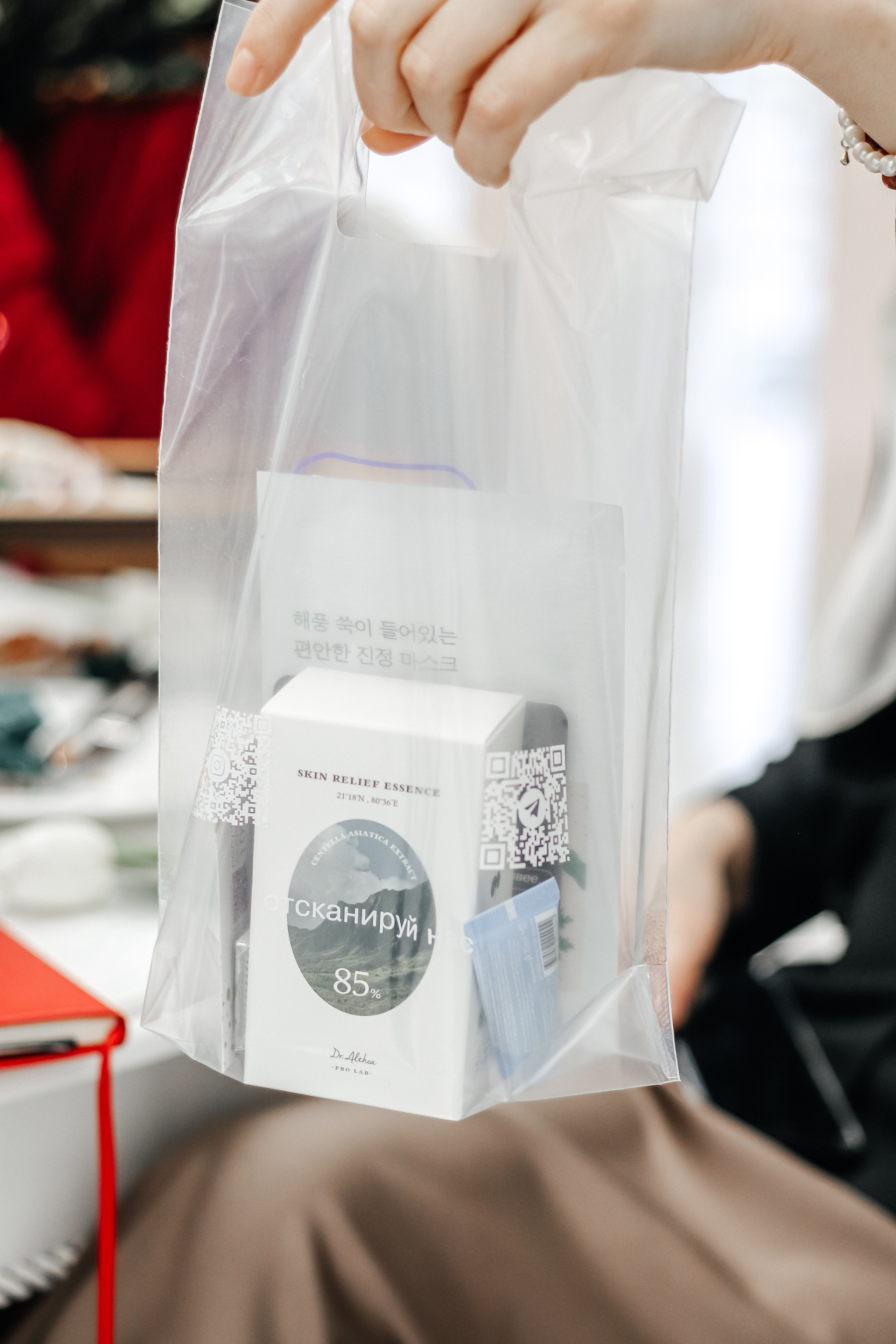 Женский бизнес-завтрак