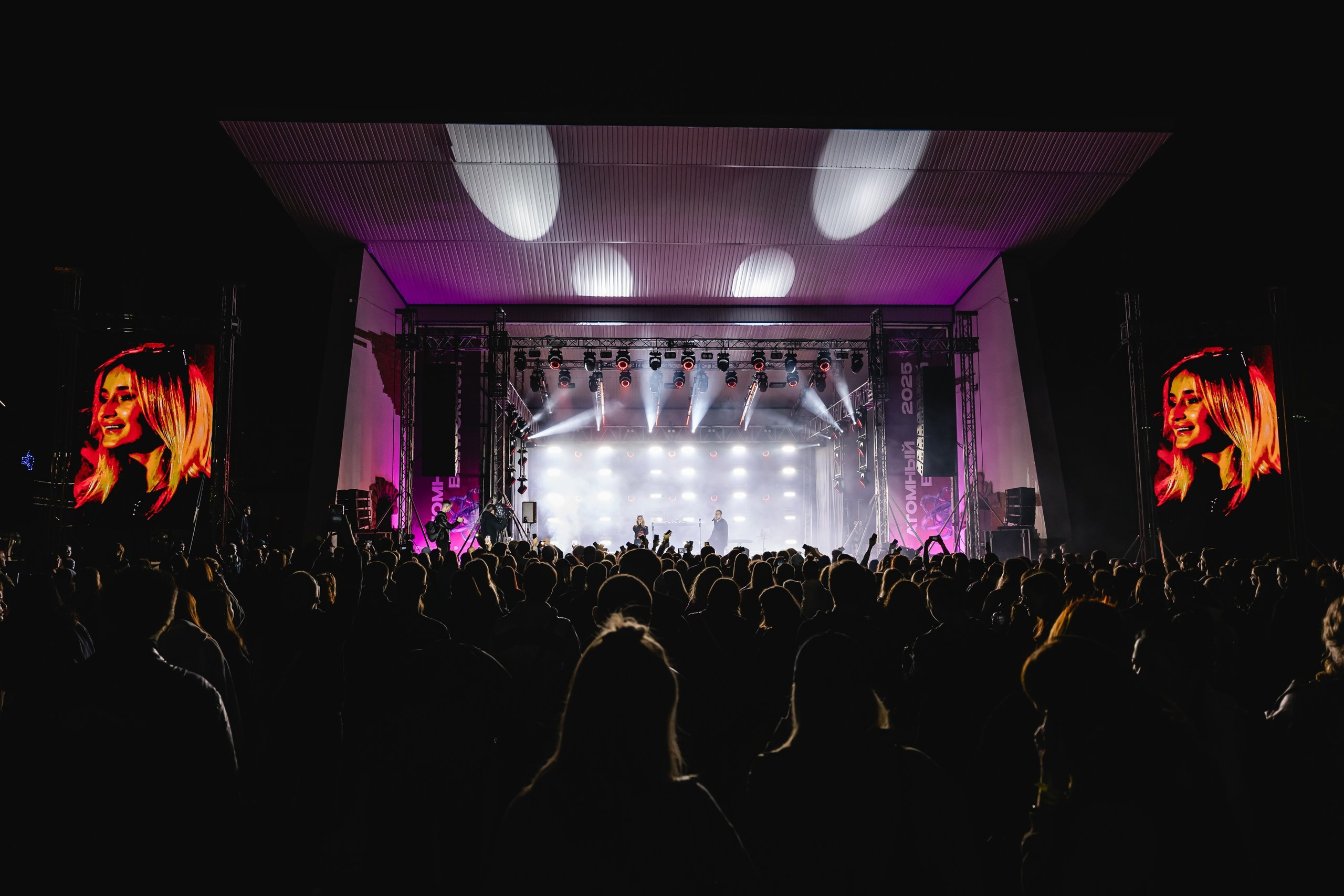 Атомный выпускной | Парк Гагарина. Крылова Светлана Фотограф Челябинск