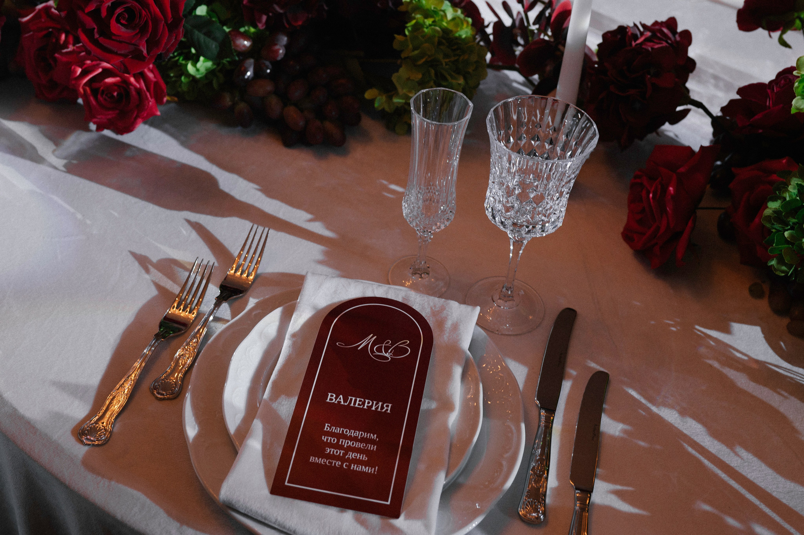 Свадьбы. Фотограф Тверь