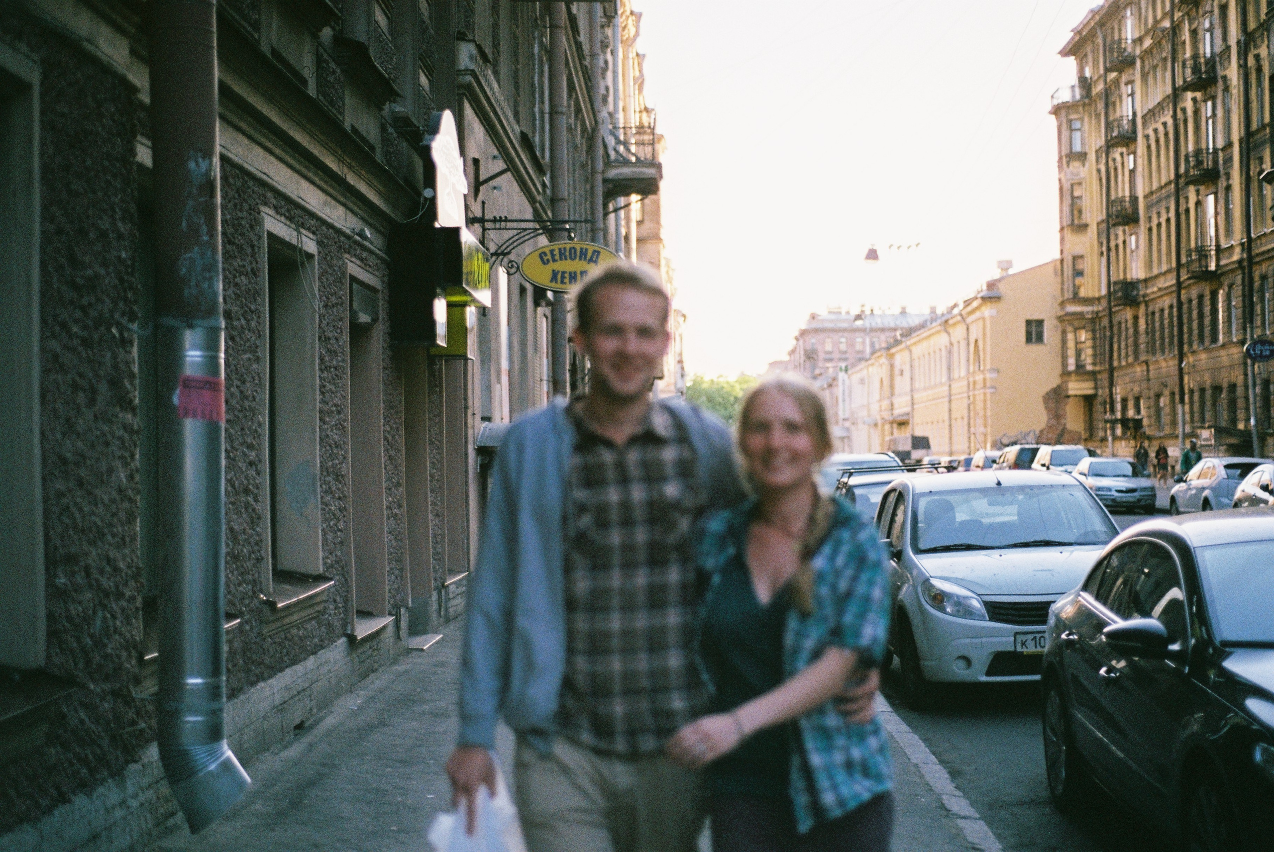 Film. Ruslan UI Dev Page