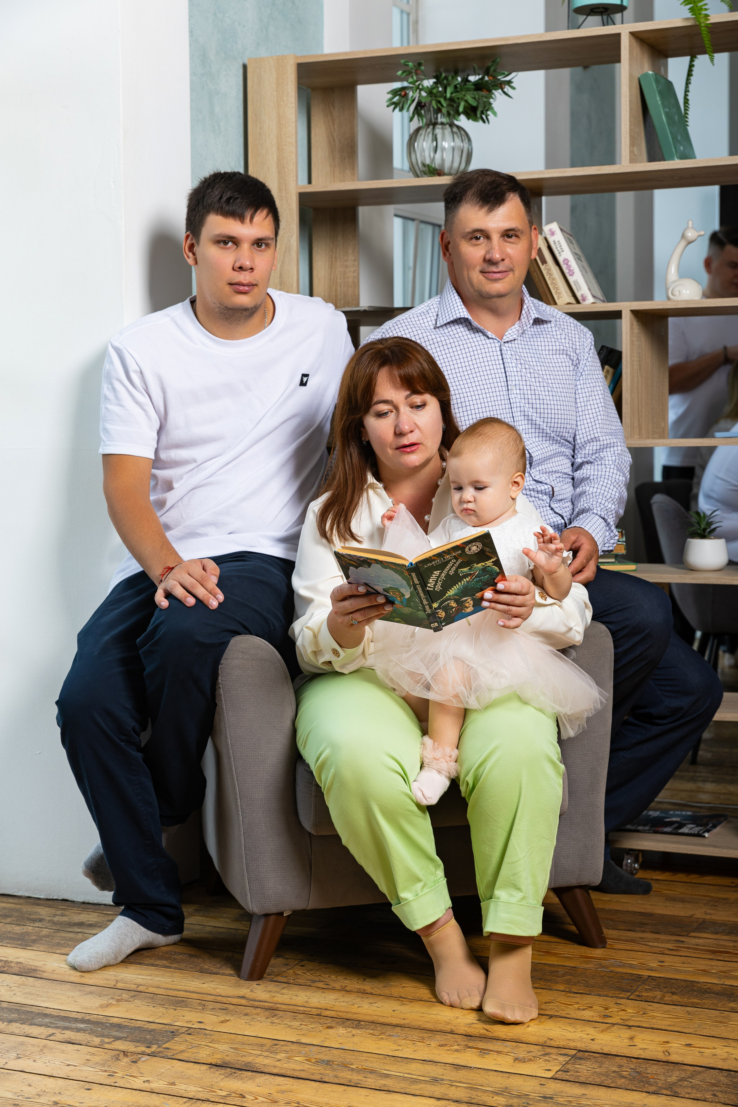 Екатерина и Евгений. Фотограф Александр Поздняков  Новосибирск