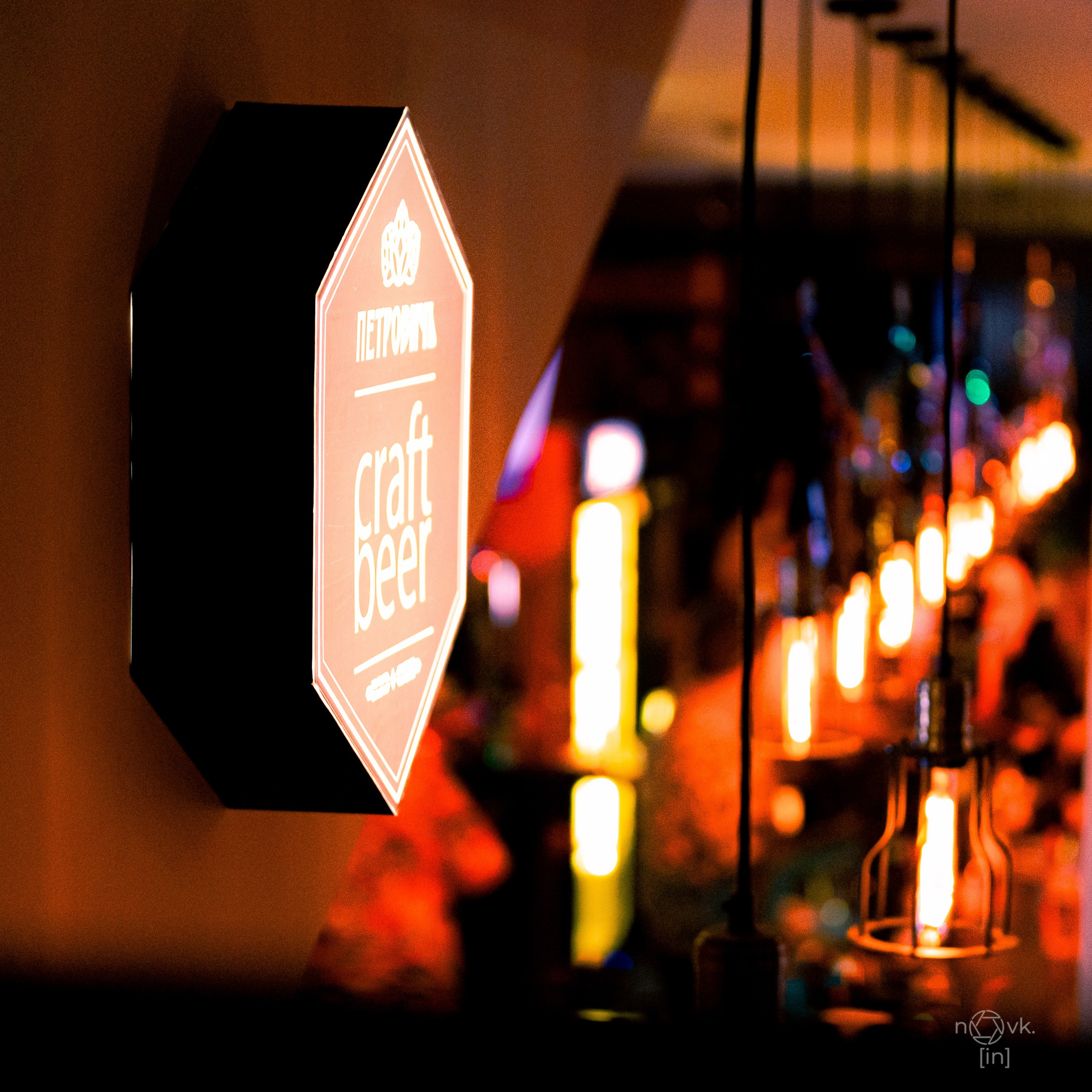 ПетровичЪ. ФОТОГРАФ ИВАН НОВИКОВ | СТАВРОПОЛЬ