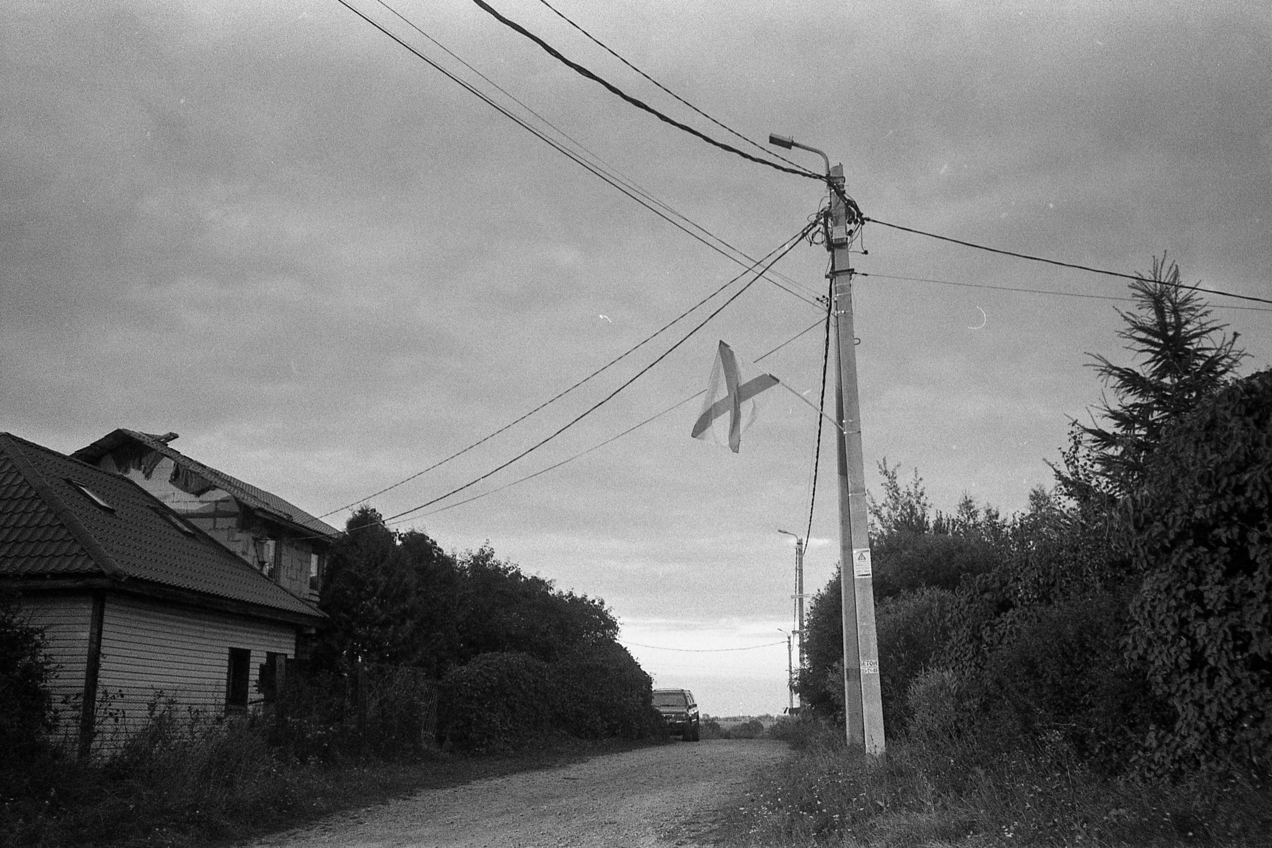 Окраины. Works