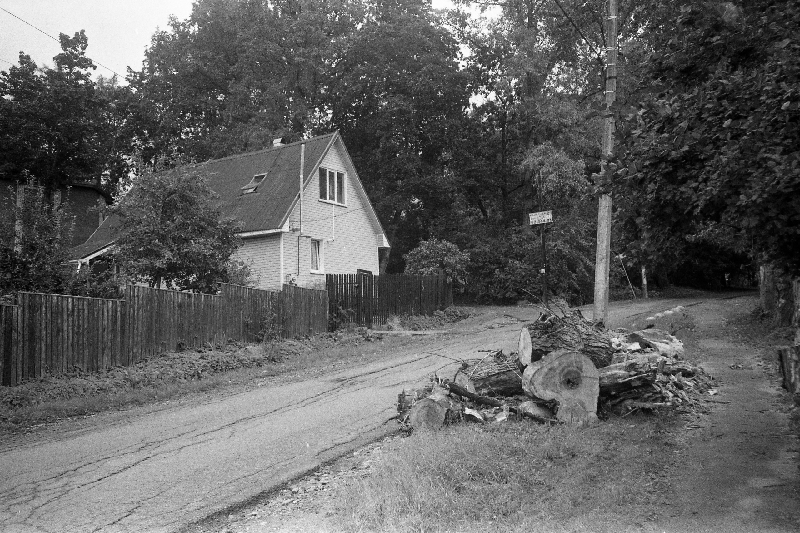 Окраины. Works