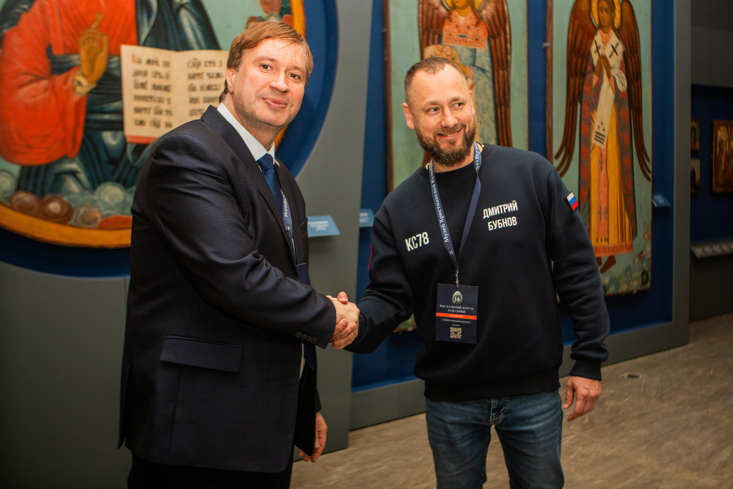 Пасхальный форум. ДМИТРИЙ ХОРУНЖИЙ — репортажный фотограф, видеограф СПБ