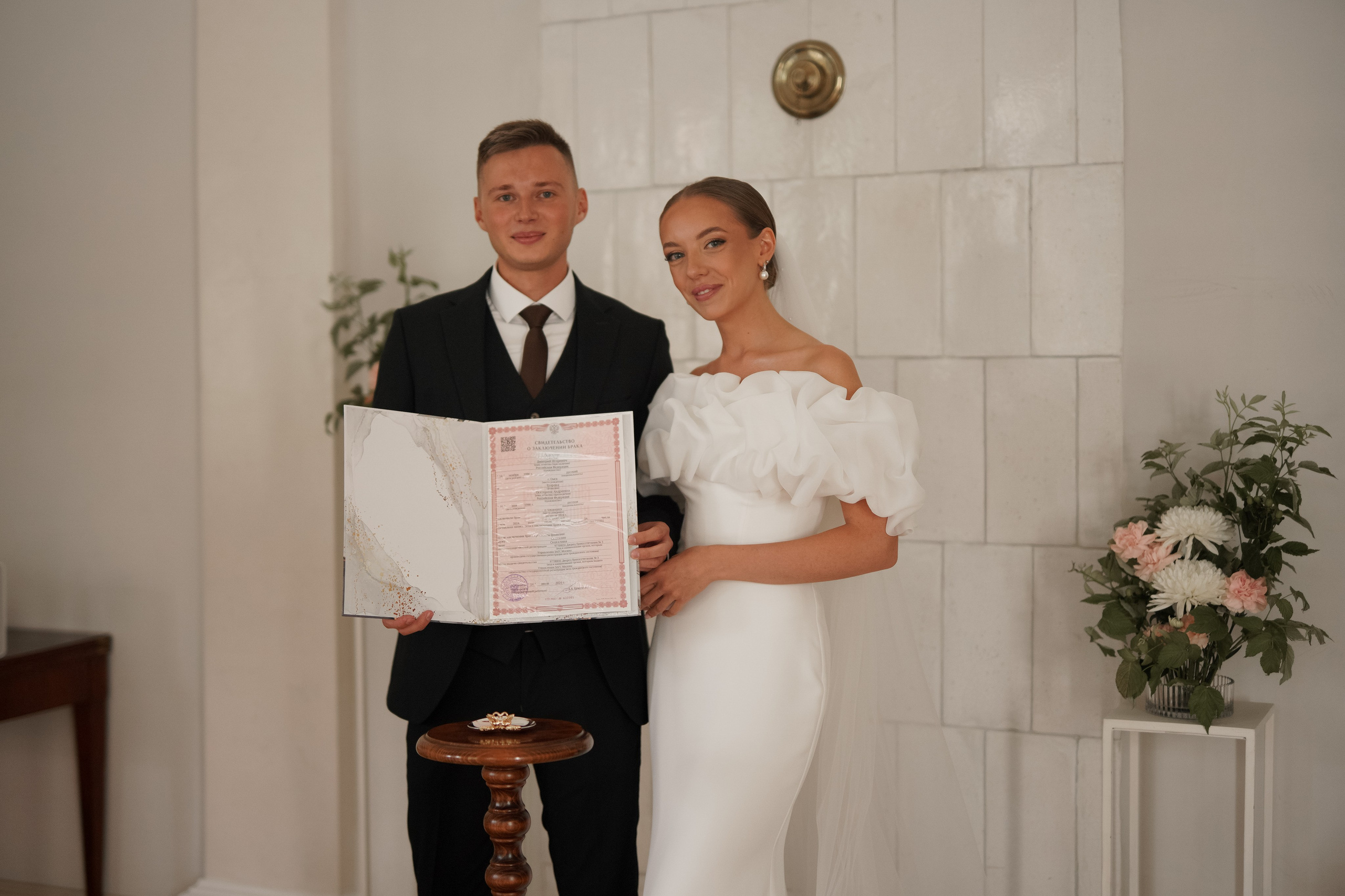 Екатерина и Дмитрий. Свадебный фотограф Марина Попова