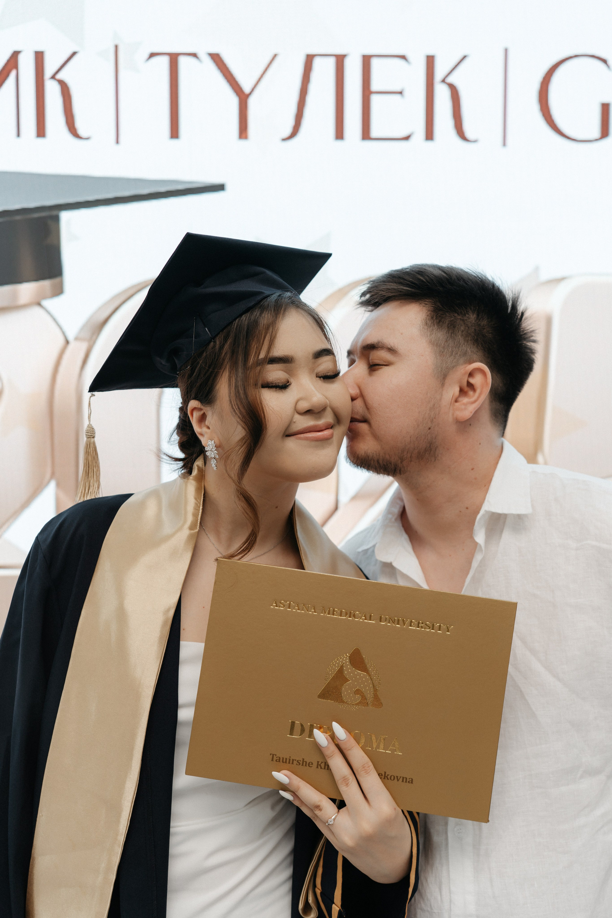 Выпускной (медицинский). Крис Богомазова