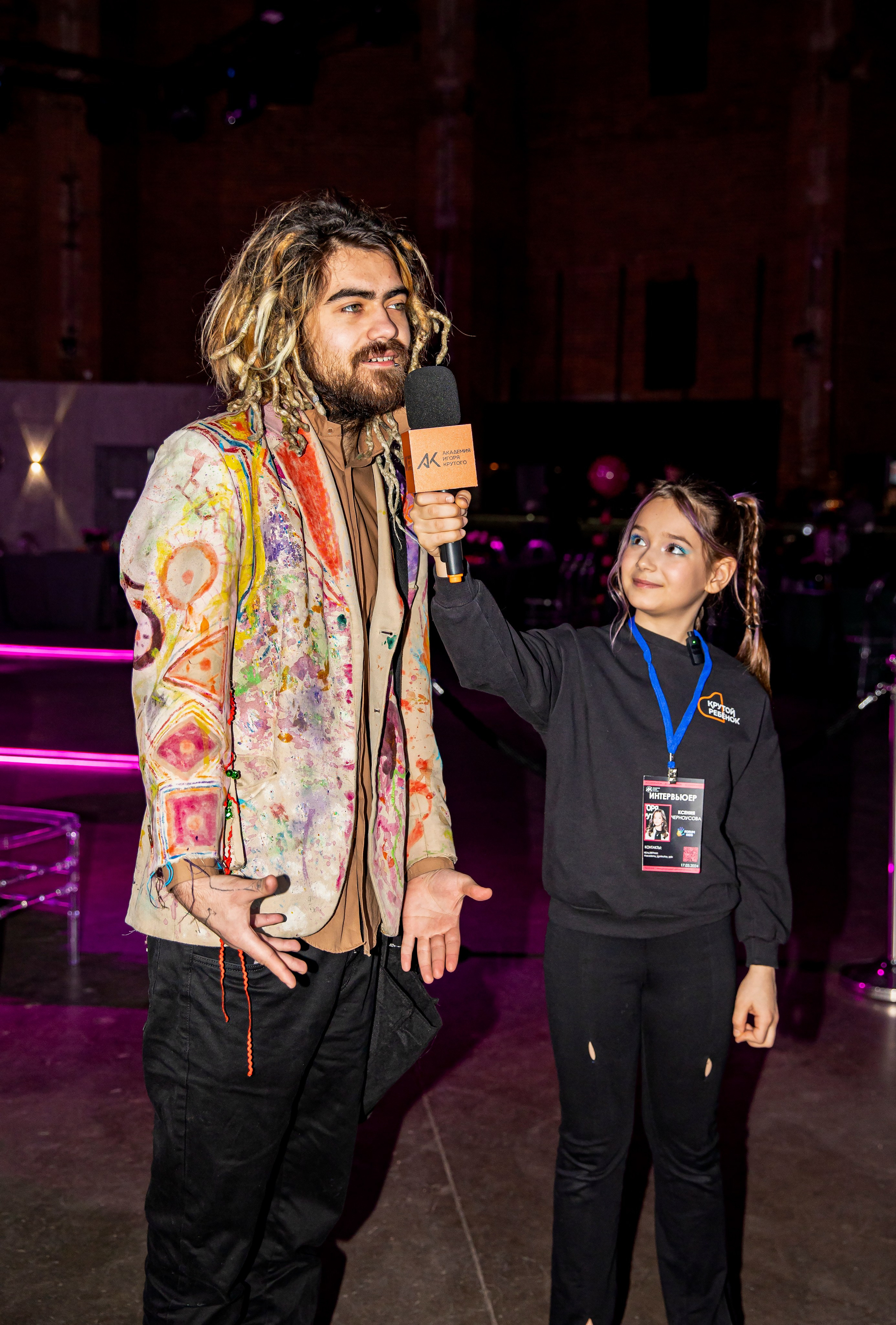 FORUM KIDS — 24. Фотограф — Татьяна Кириллова, г. Санкт-Петербург