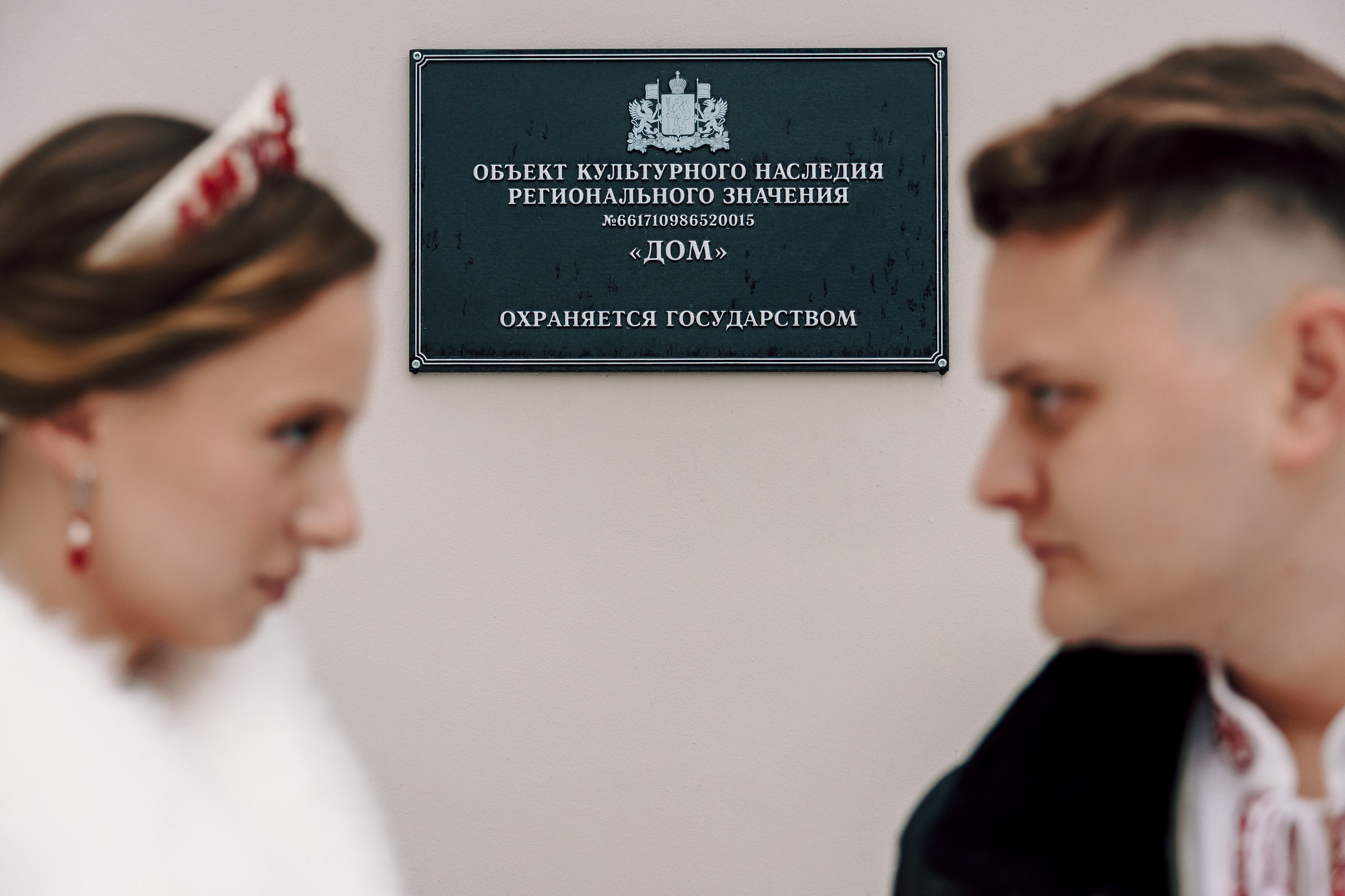 Свадебный день — Алексей и Анастасия. Лёшка Варзегов — фотограф