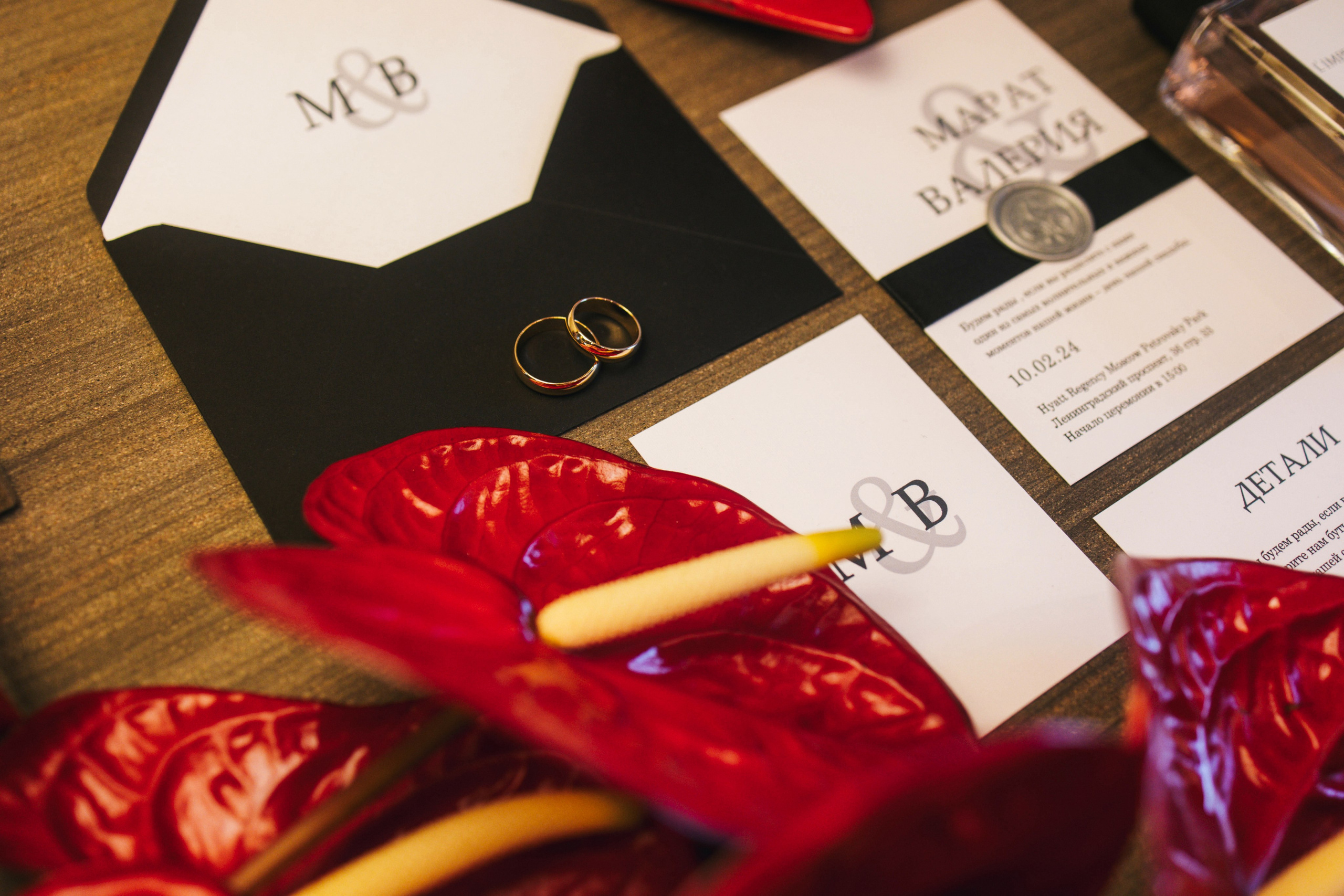 М & В. Свадебный, семейный и индивидуальный фотограф в Зеленограде и Москве Ирина Костенко