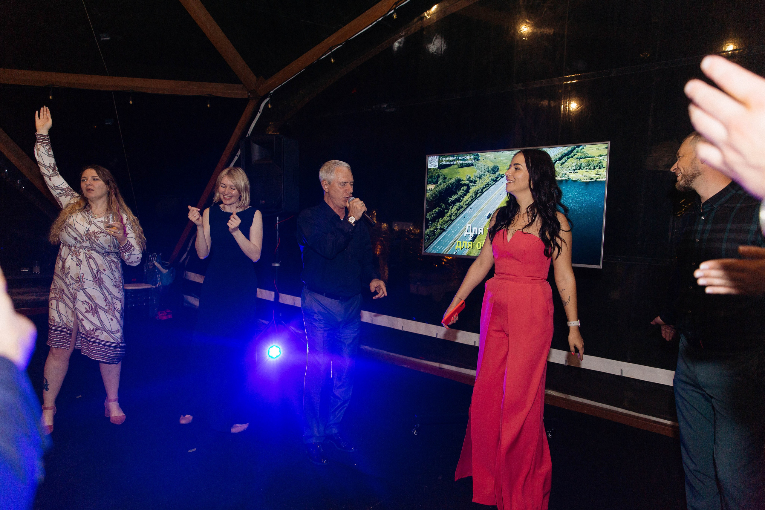 День рождения. Главная