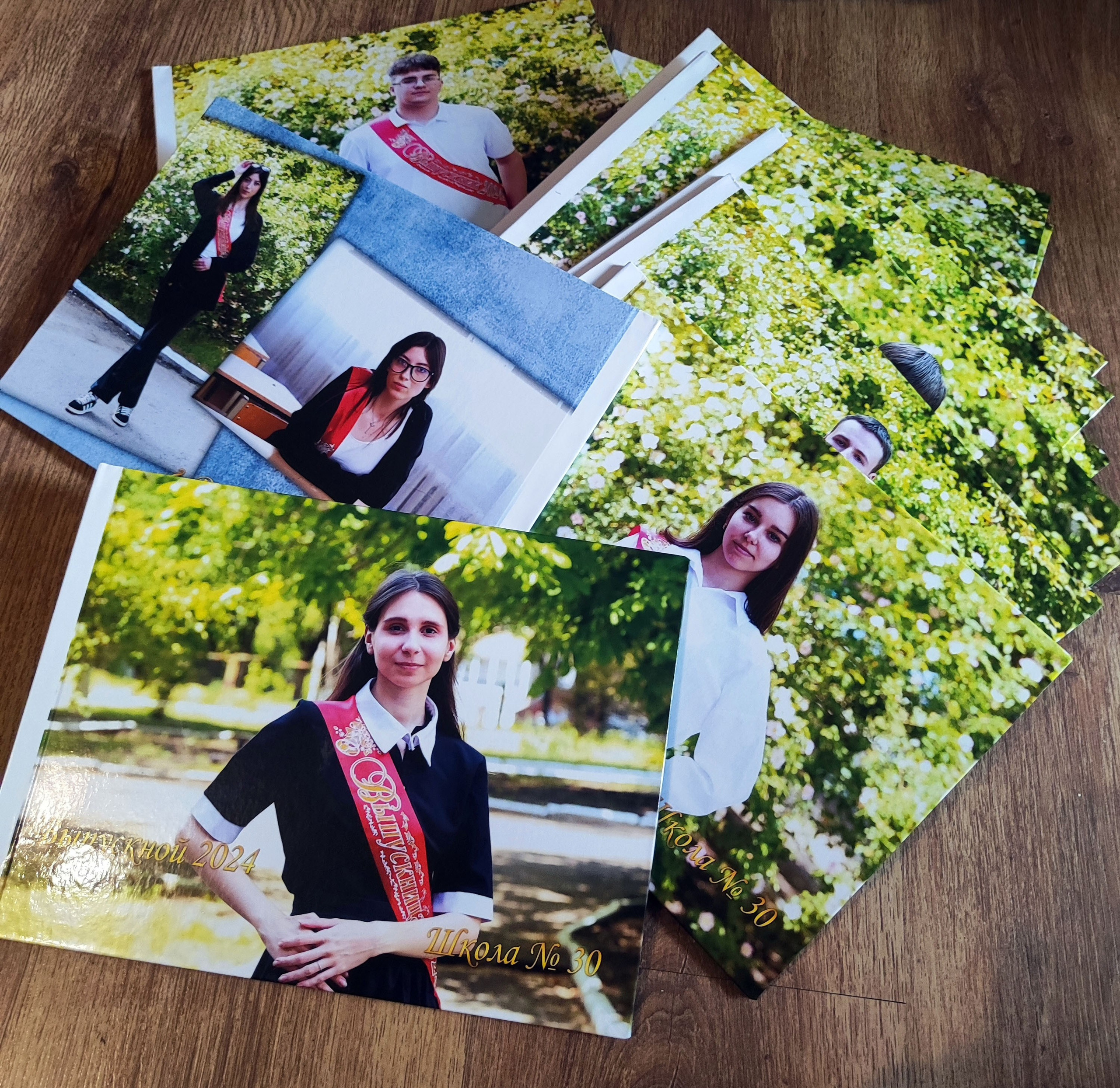 Фотокниги. Главная