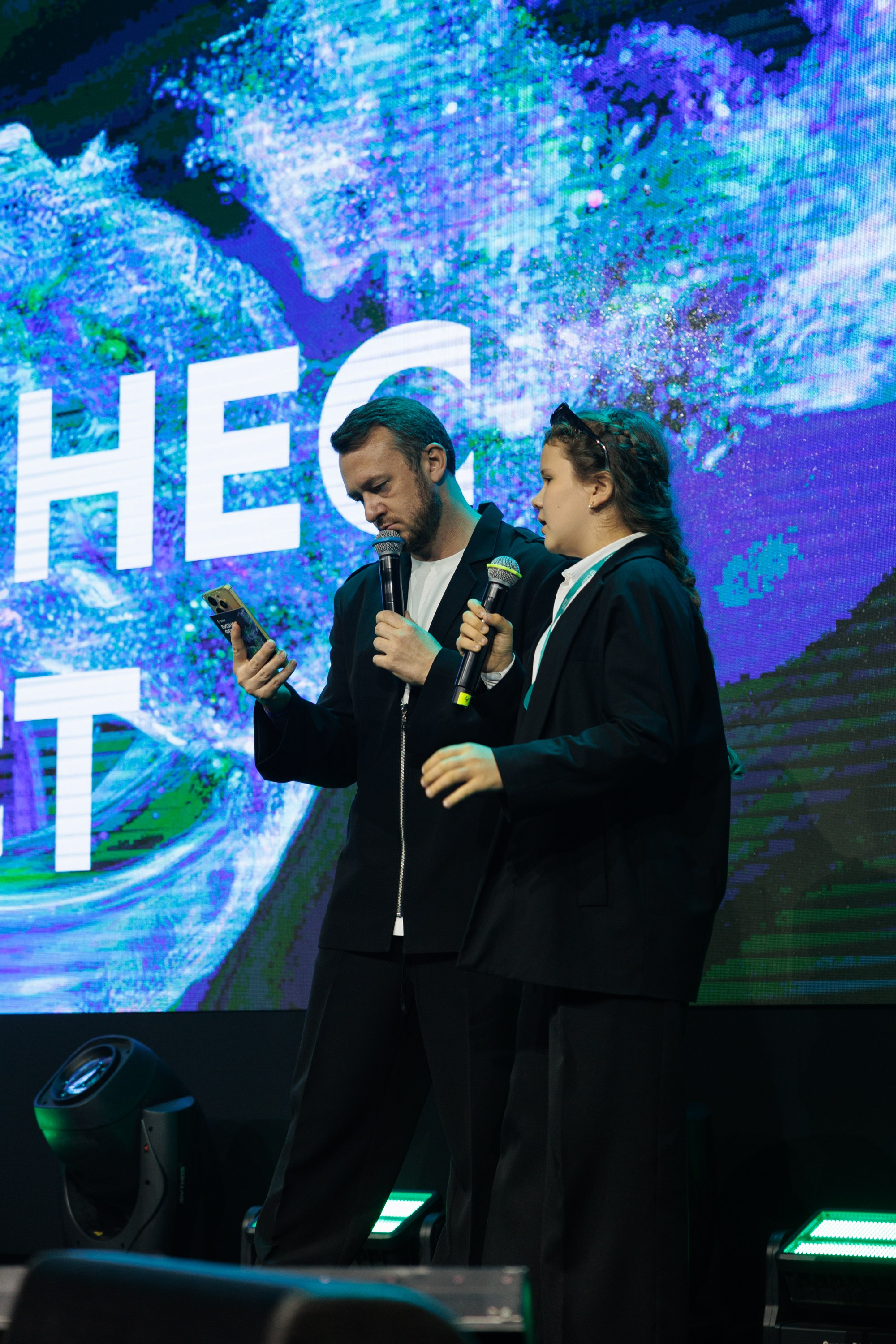 Сбер — Бизнес фест Иркутск (авг.24). Свадебный фотограф