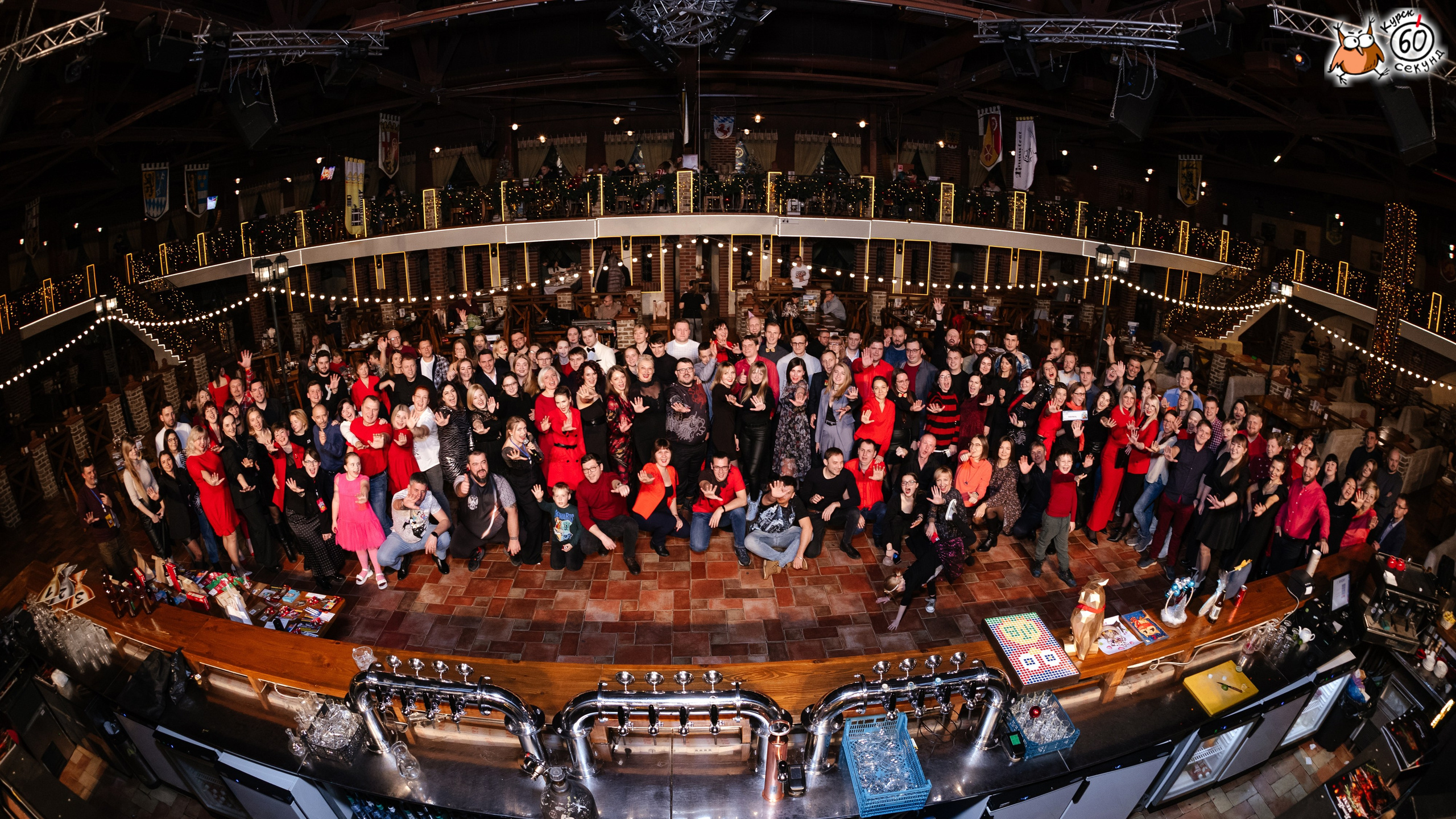 День рождения клуба 60 секунд. Семейный фотограф — Макс Белогрудов