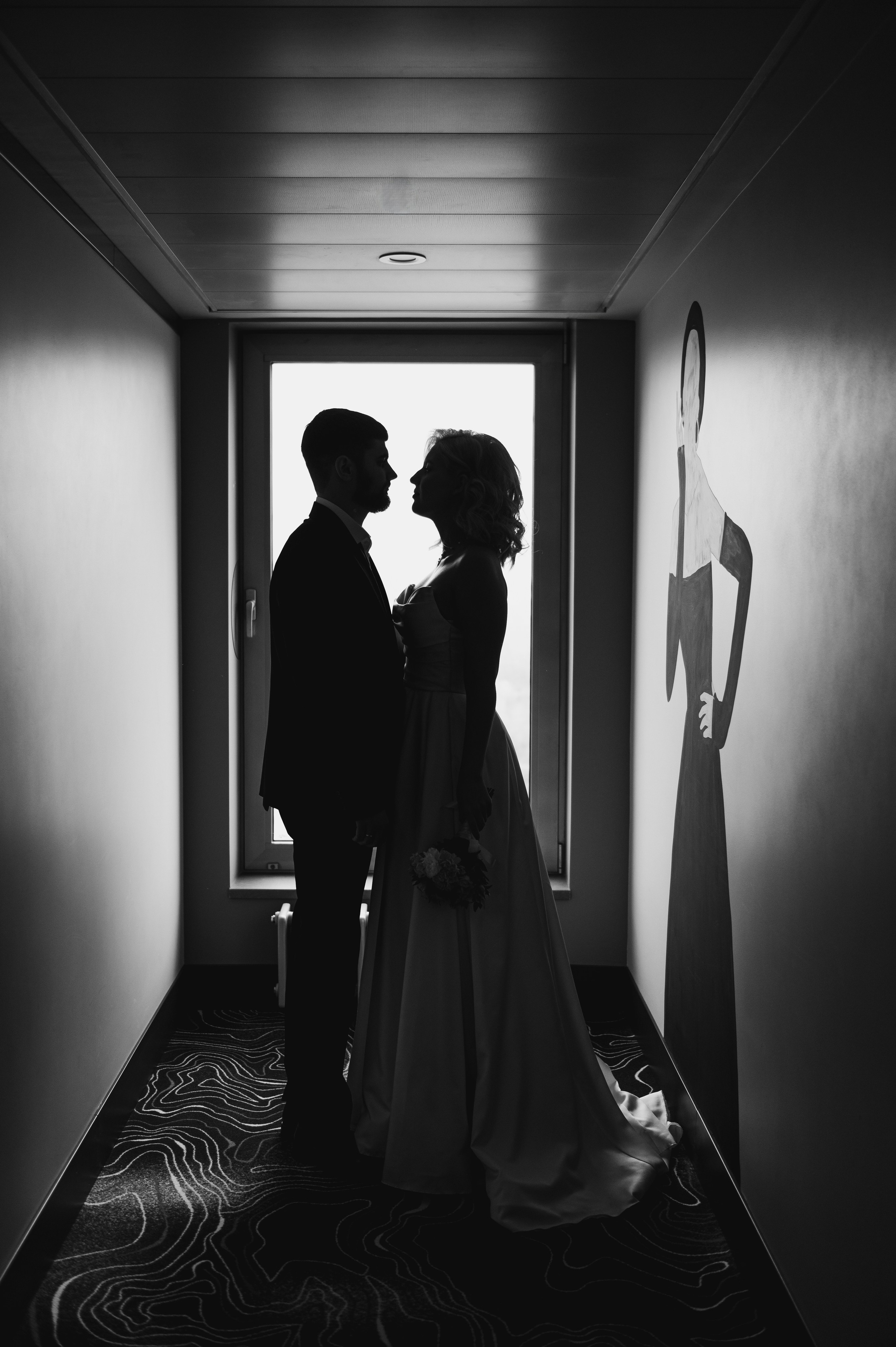 Давид | Александра