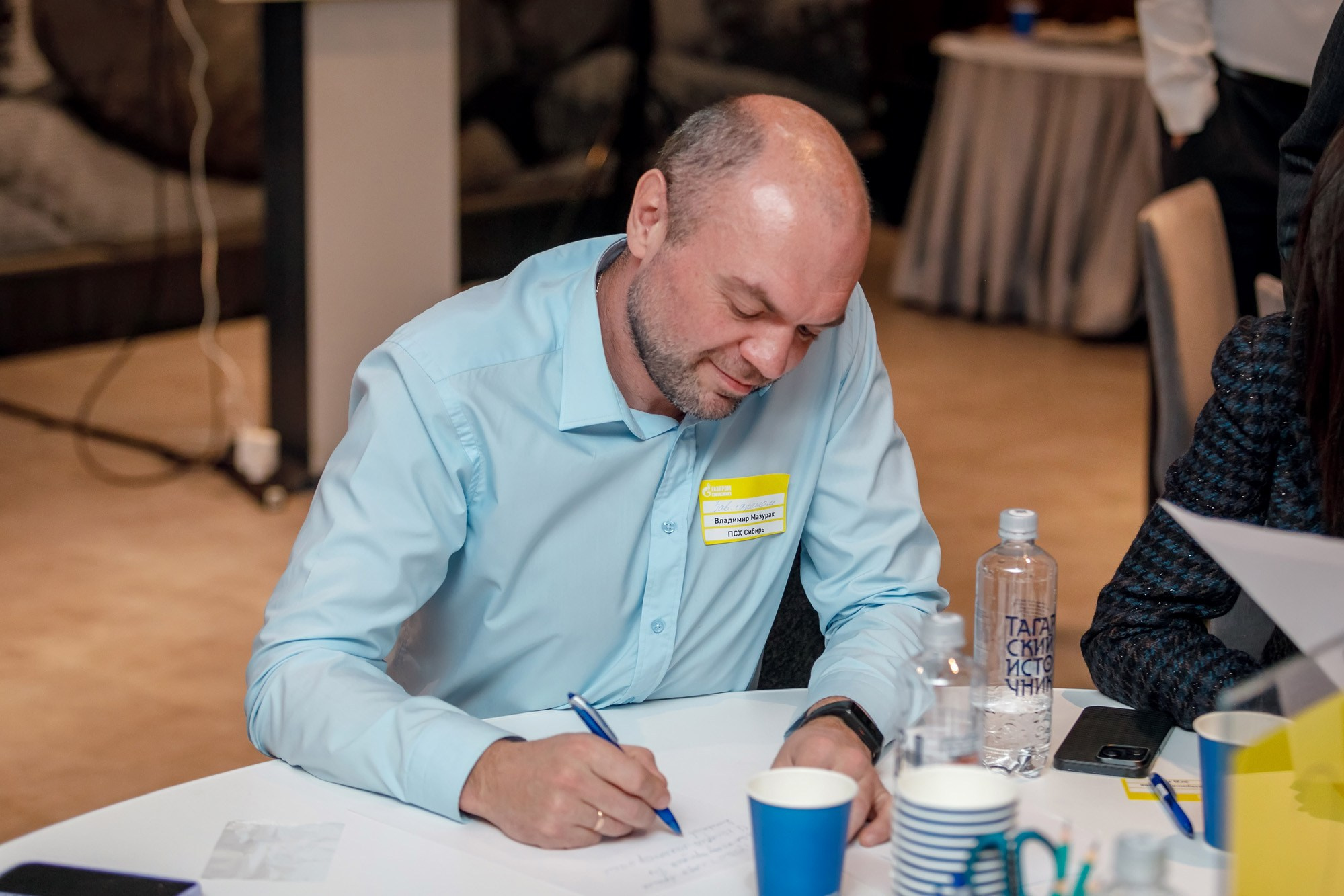 Газпром. Novotel. Красноярск