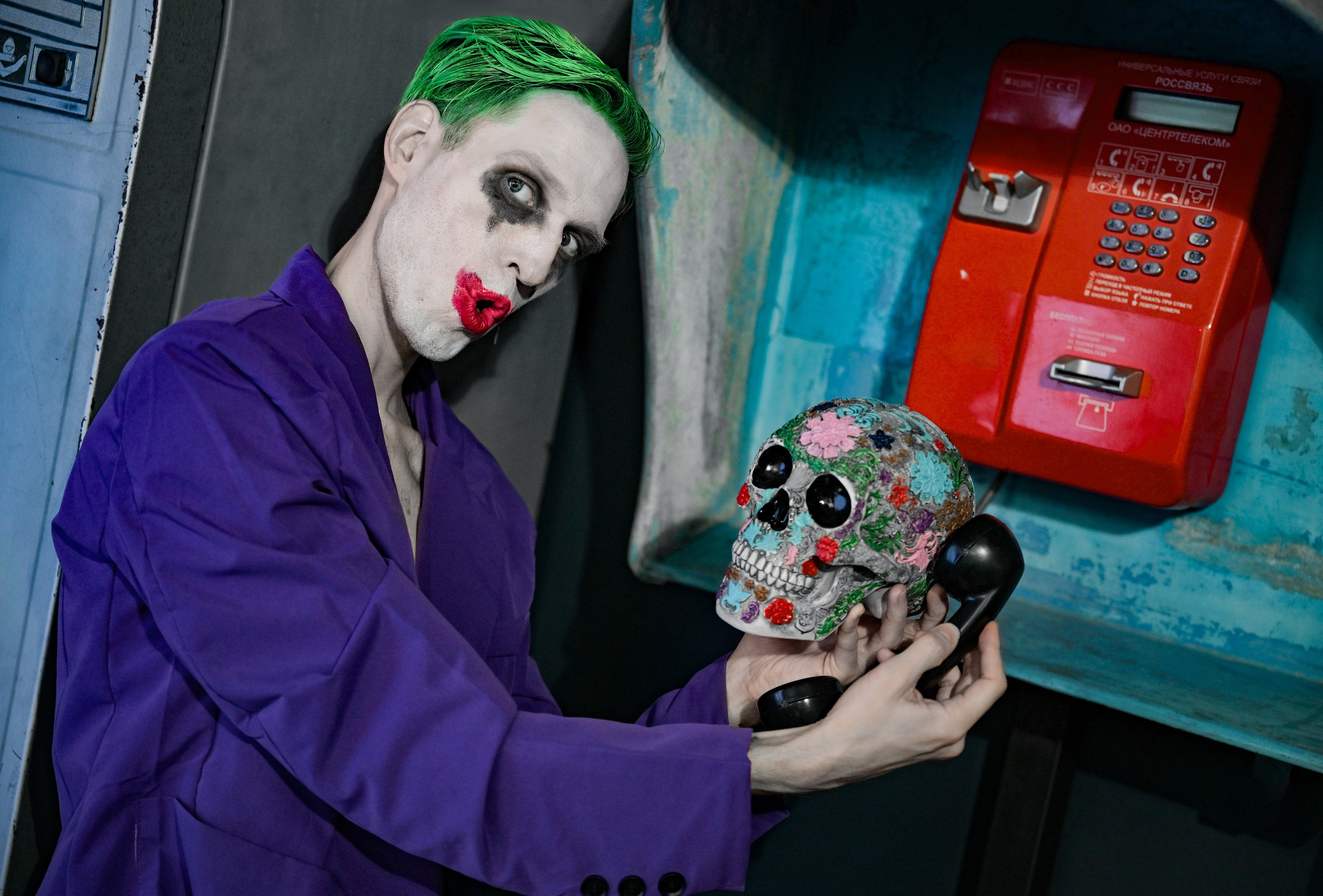 KeLLoT (Model). PDSM Model Couple