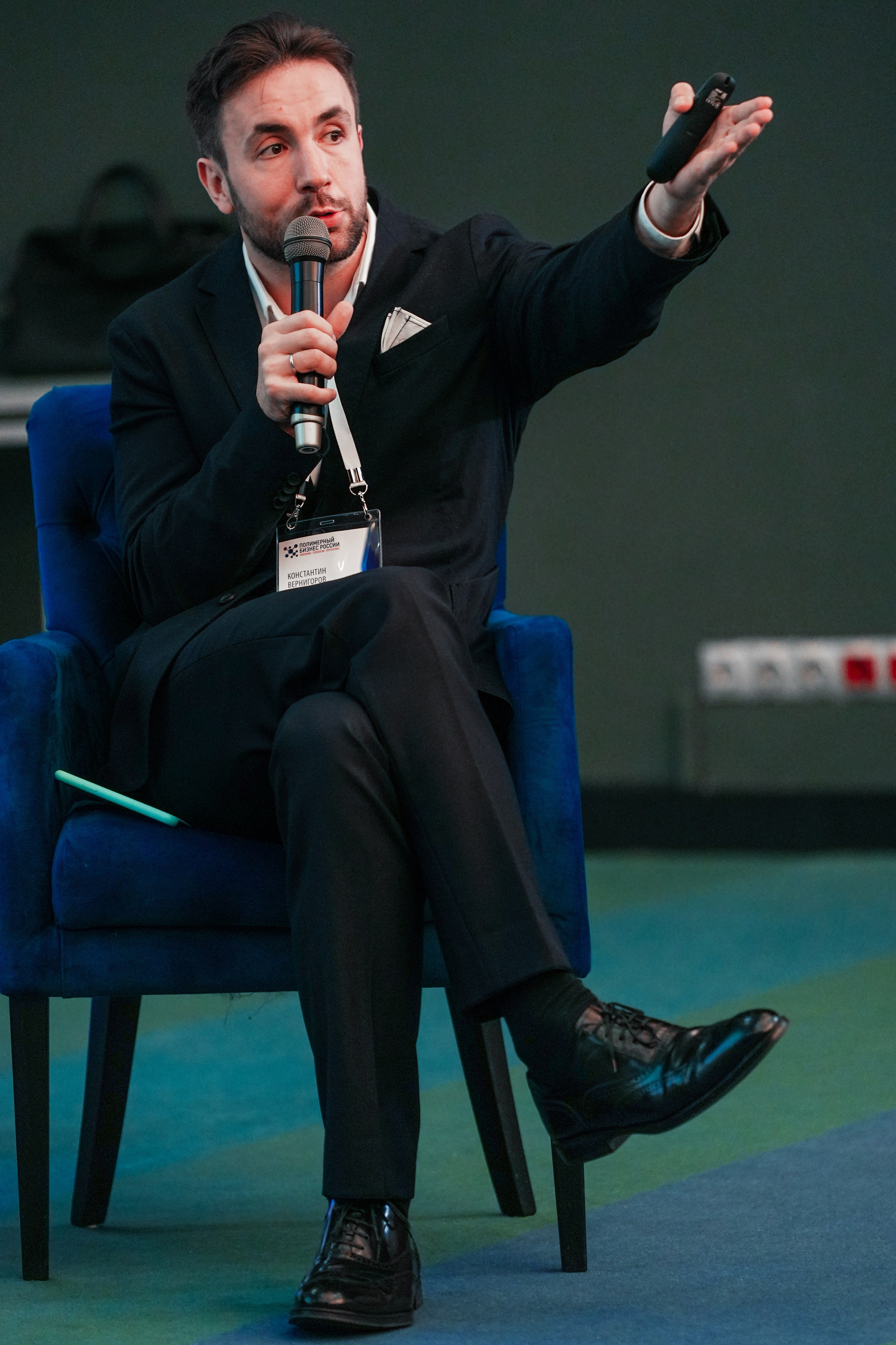 Форум «Полимерный бизнес России» на курорте Роза Хутор. Репортажный фотограф в Красной Поляне и Сочи Павлюченко Екатерина