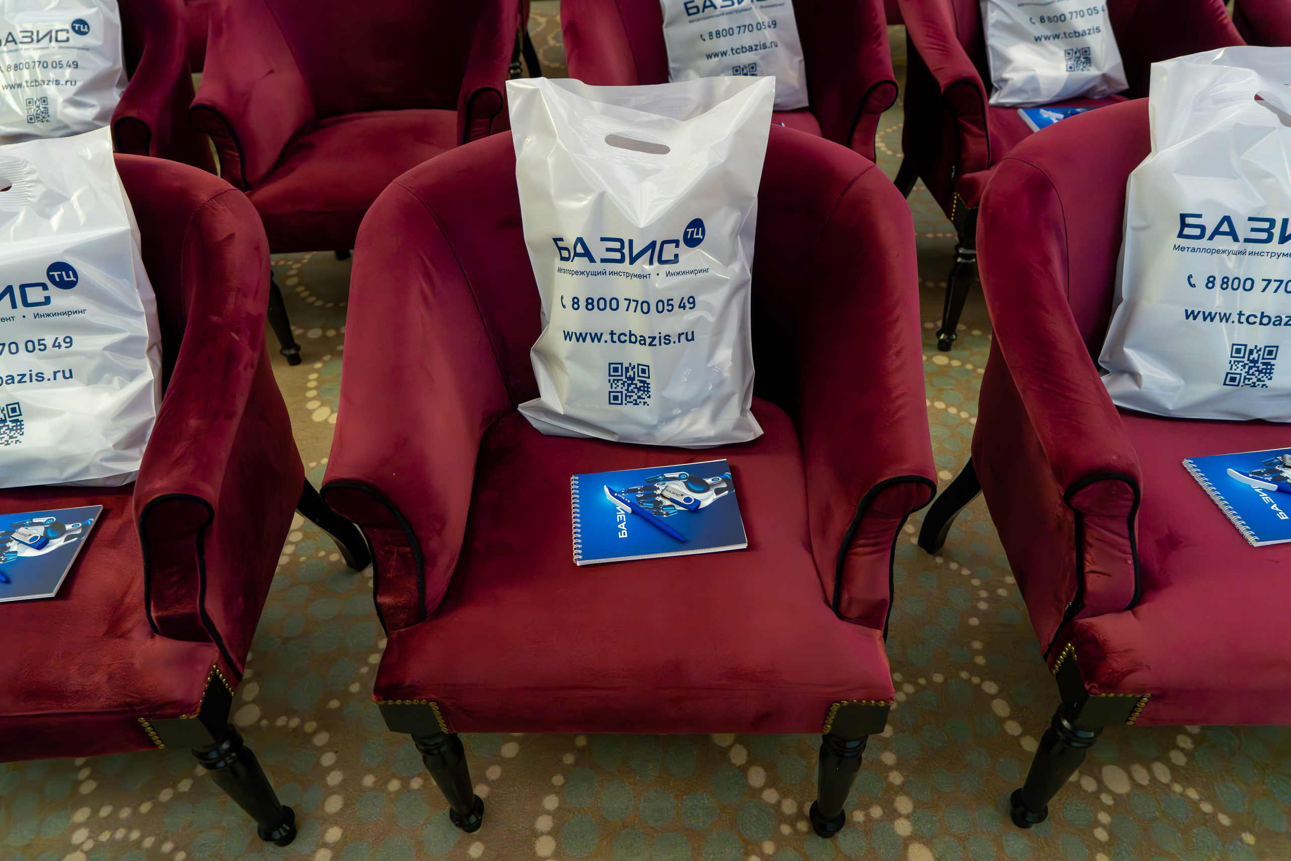 MICE мероприятие для компании «Базис». Репортажный фотограф в Красной Поляне и Сочи Павлюченко Екатерина