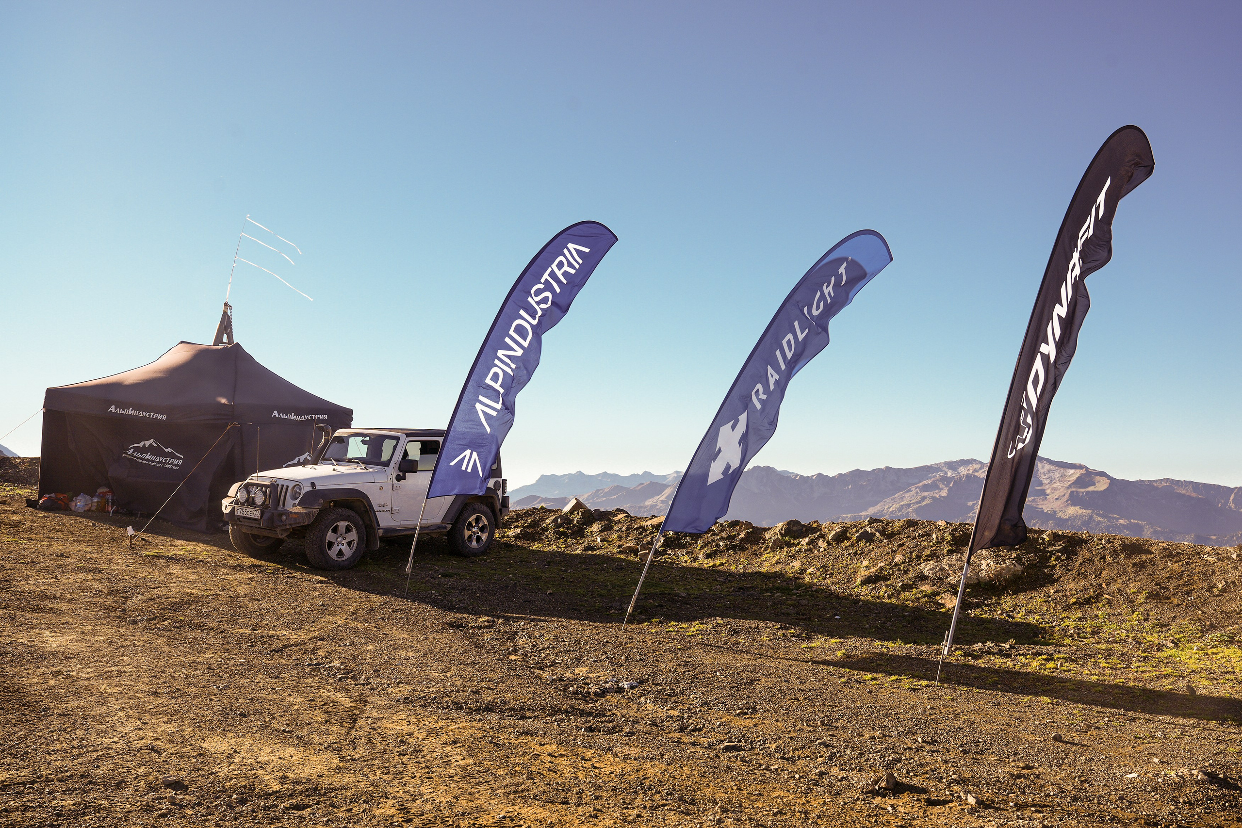 Ыаывы. Репортажный фотограф в Красной Поляне и Сочи Павлюченко Екатерина